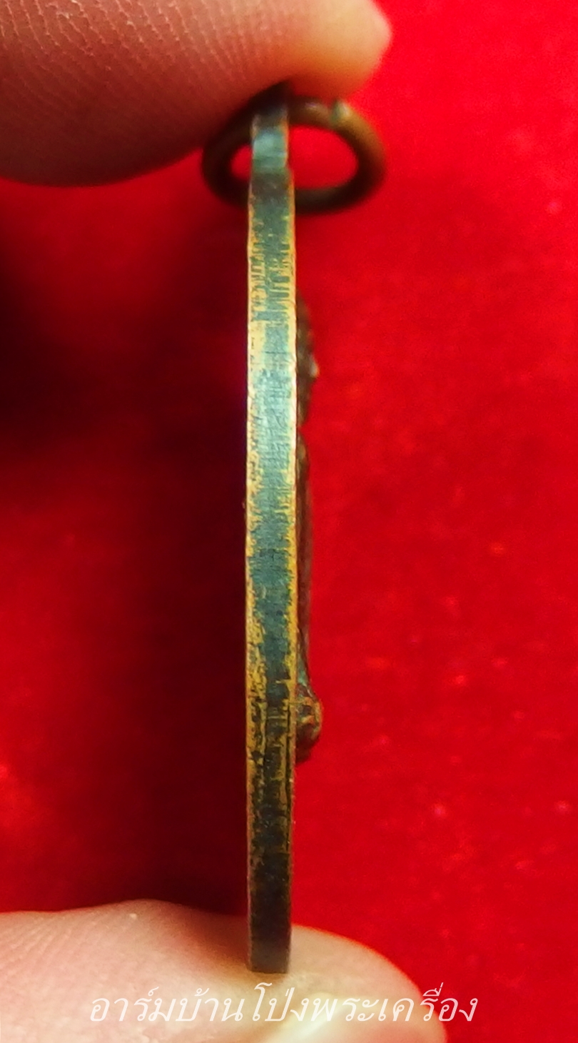 หลวงพ่อหลุย วัดปลักแรด ปี๒๕๑๖ รุ่นแรก ไข่ยาว เนื้อทองแดง(องค์ที่4)