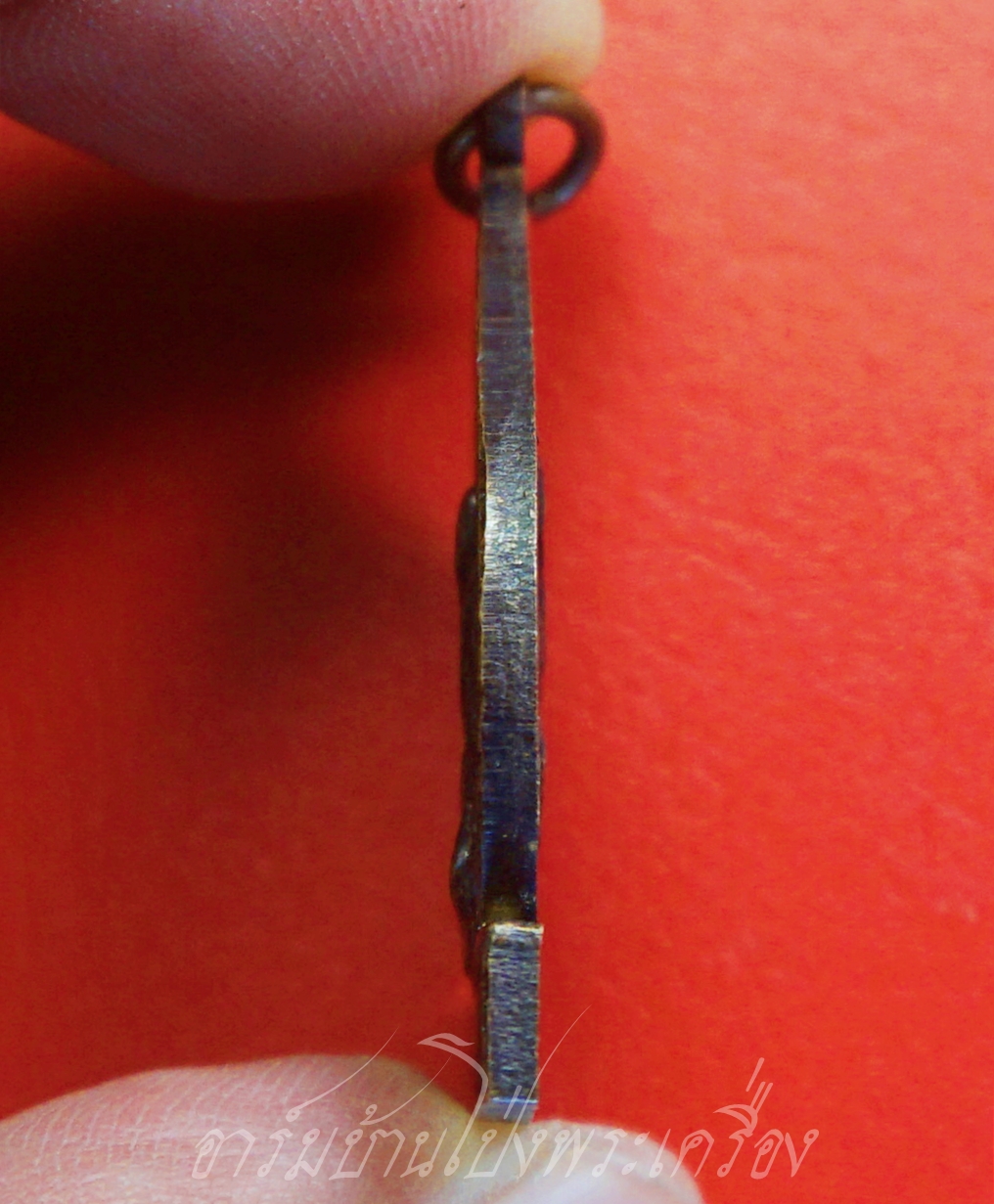 หลวงปู่หนู วัดทุ่งแหลม ศิษย์สร้างถวาย ในโอกาส หล่อรูปเหมือน ปี๒๕๓๑ เนื้อทองแดงรมดำ(องค์ที่1)