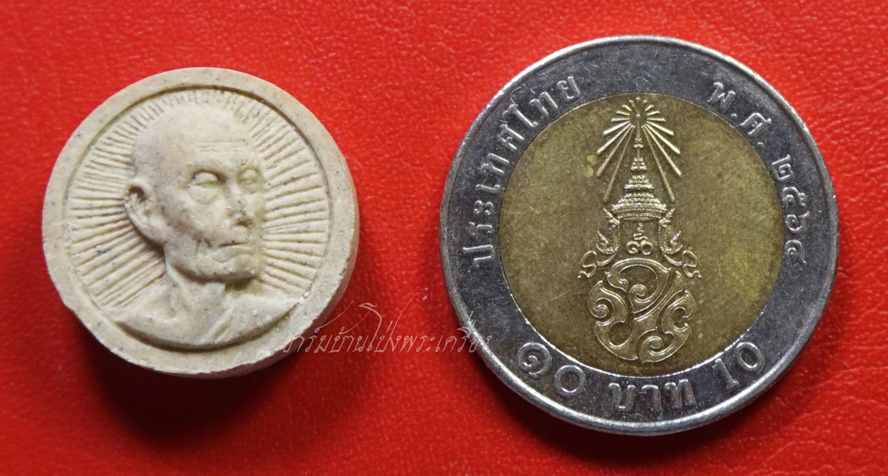 หลวงปู่โต๊ะ วัดประดู่ฉิมพลี ออกวัดถ้ำสิงโตทอง พระผงจันทร์ลอย รุ่น๑๐๘ปี(องค์ที่1)