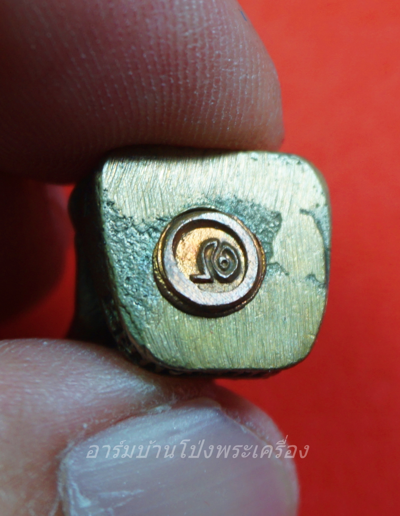 หลวงปู่แผ้ว วัดกำแพงแสน รูปหล่อ รุ่นสอง รัดประคต เนื้อฝาบาตร(องค์ที่1)