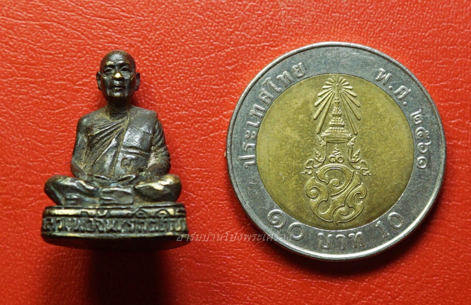 หลวงพ่อจันทร์ กิตติญาโณ วัดวังเวิน จ.เพชรบูรณ์ รูปหล่อ ตอกโค๊ต"ผ"(องค์ที่1)