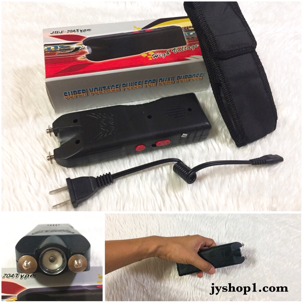 เครื่องช็อตไฟฟ้า JSJ-704