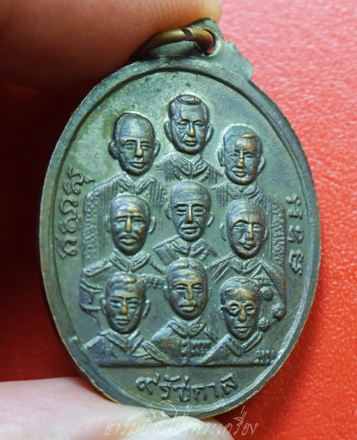 เหรียญ๙ สังฆราช๙ มหาราช ปี๒๕๑๕ วัดสุวรรณภูมิวิทยาลัย เนื้อทองแดงรมดำ "หลวงพ่อมุ่ย" ร่วมปลุกเสก(องค์ที่2)