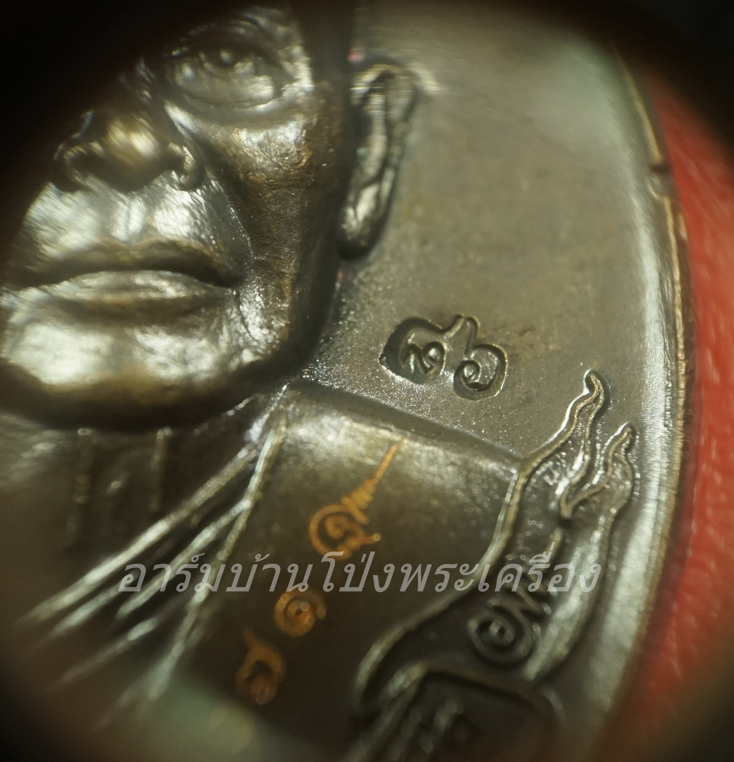 หลวงพ่อหวล วัดชาวเหนือ ไตรมาส ๕๔ เนื้อทองแดง(องค์ที่1)