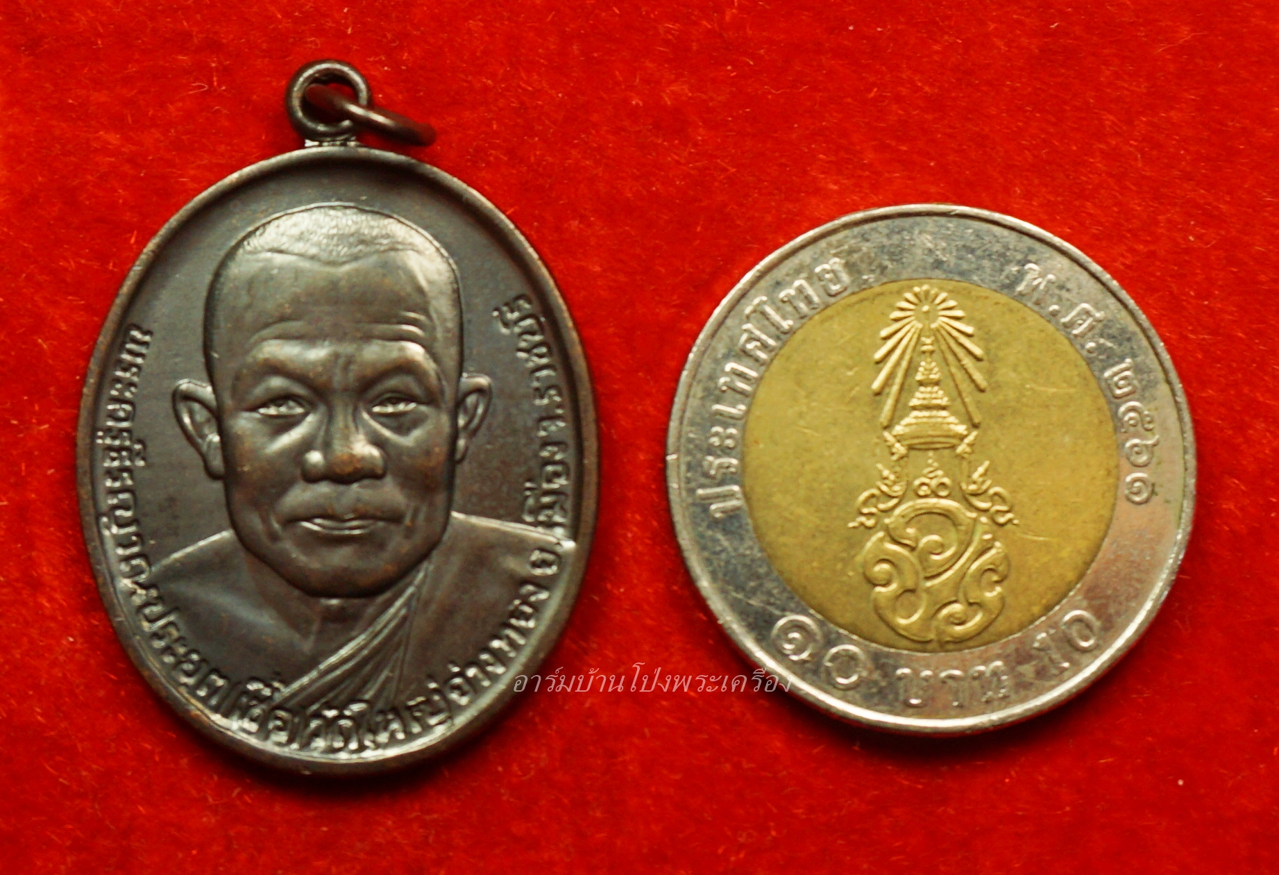 หลวงพ่อเชื้อ วัดใหญ่อ่างทอง ปี๓๓ เนื้อทองแดงรมดำ บล๊อกกษาปณ์(องค์ที่3)