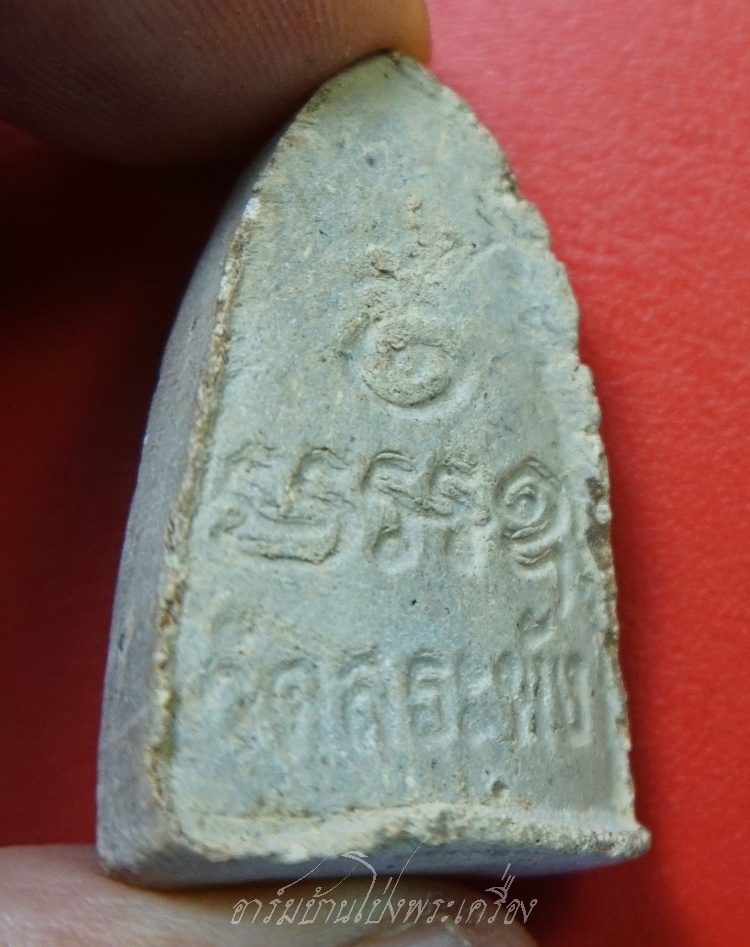 หลวงปู่ทวด ออกวัดสระพัง จ.นครปฐม หลวงปูแผ้วปลุกเสก เนื้อผง(องค์ที่2)