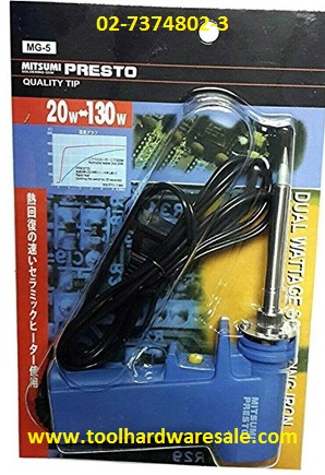หัวแร้ง 20-130 w MITSUMI MG-5ราคา 100 บาท เครื่องมือบัดกรีงานช่าง