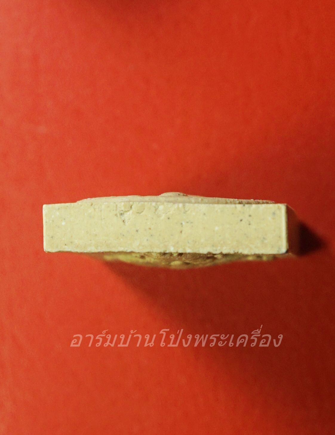 หลวงปู่แผ้ว วัดรางหมัน สมเด็จ รุ่น๑ ทีระลึกงานไหว้ครู(องค์ที่1)