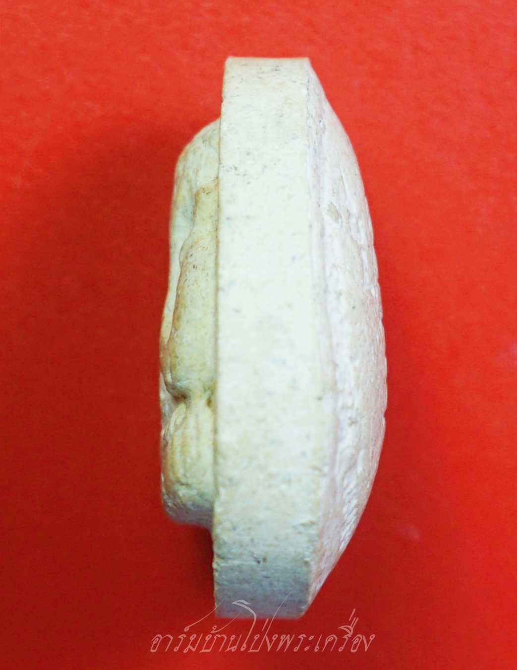 หลวงพ่อยิด วัดหนองจอก เนื้อผงสีขาว(องค์ที่1)