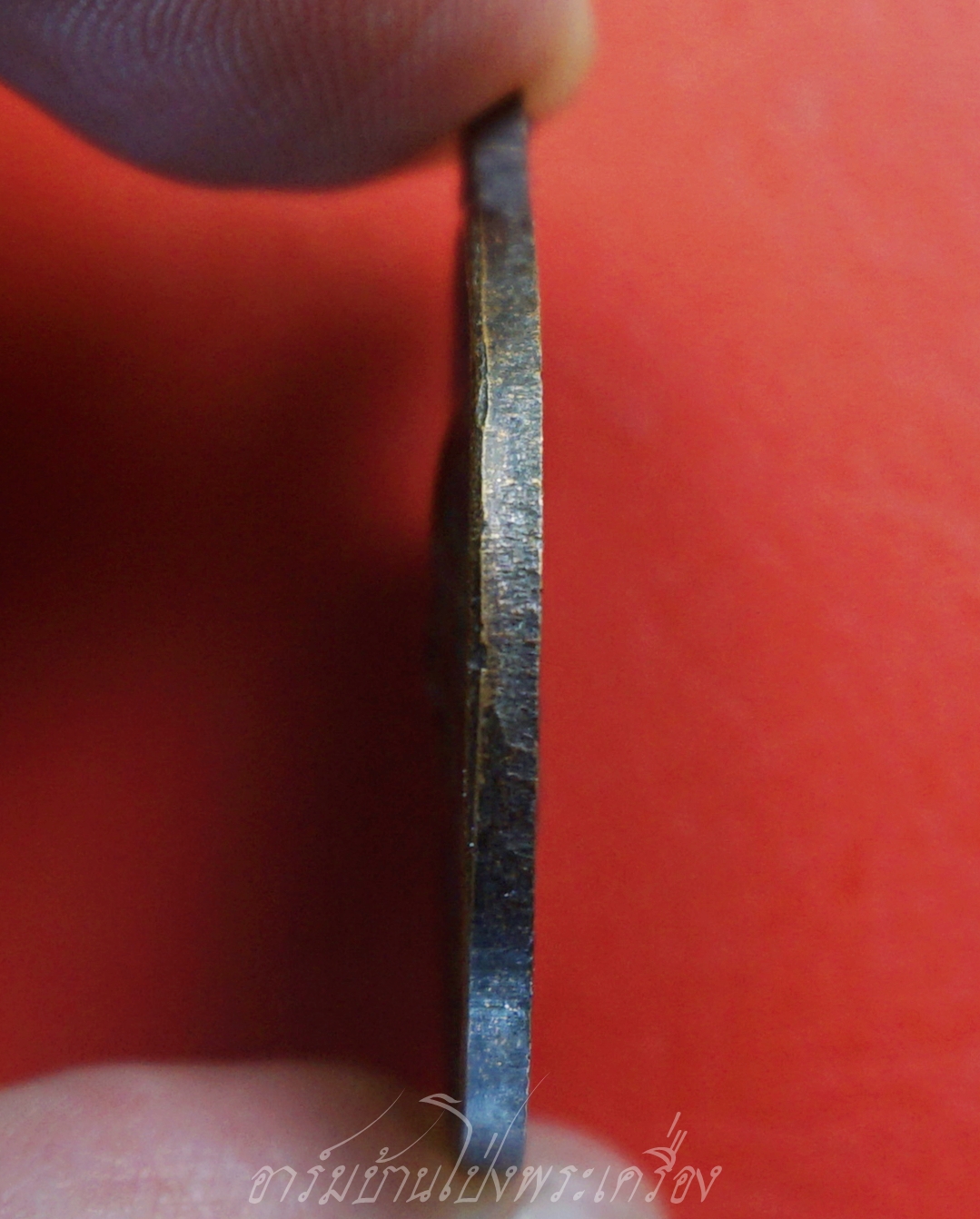 หลวงปู่วรพรต วัดจุมพล จ.ขอนแก่น รุ่นหลวงปู่๑๐๑ป๊ เนื้อทองแดงรมดำ(องค์ที่1)