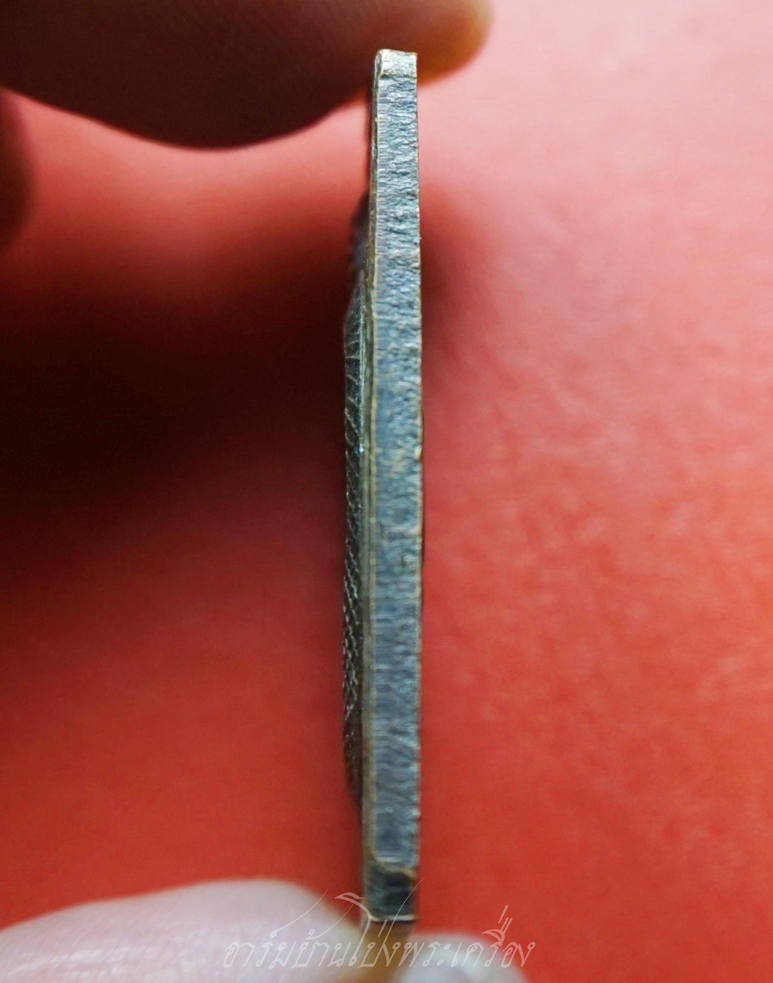 หลวงพ่อสิน วัดใหม่รางวาลย์ เต่าพิมพ์สี่เหลี่ยม หลังยันต์หมู เนื้อทองแดงรมดำ(องค์ที่2)