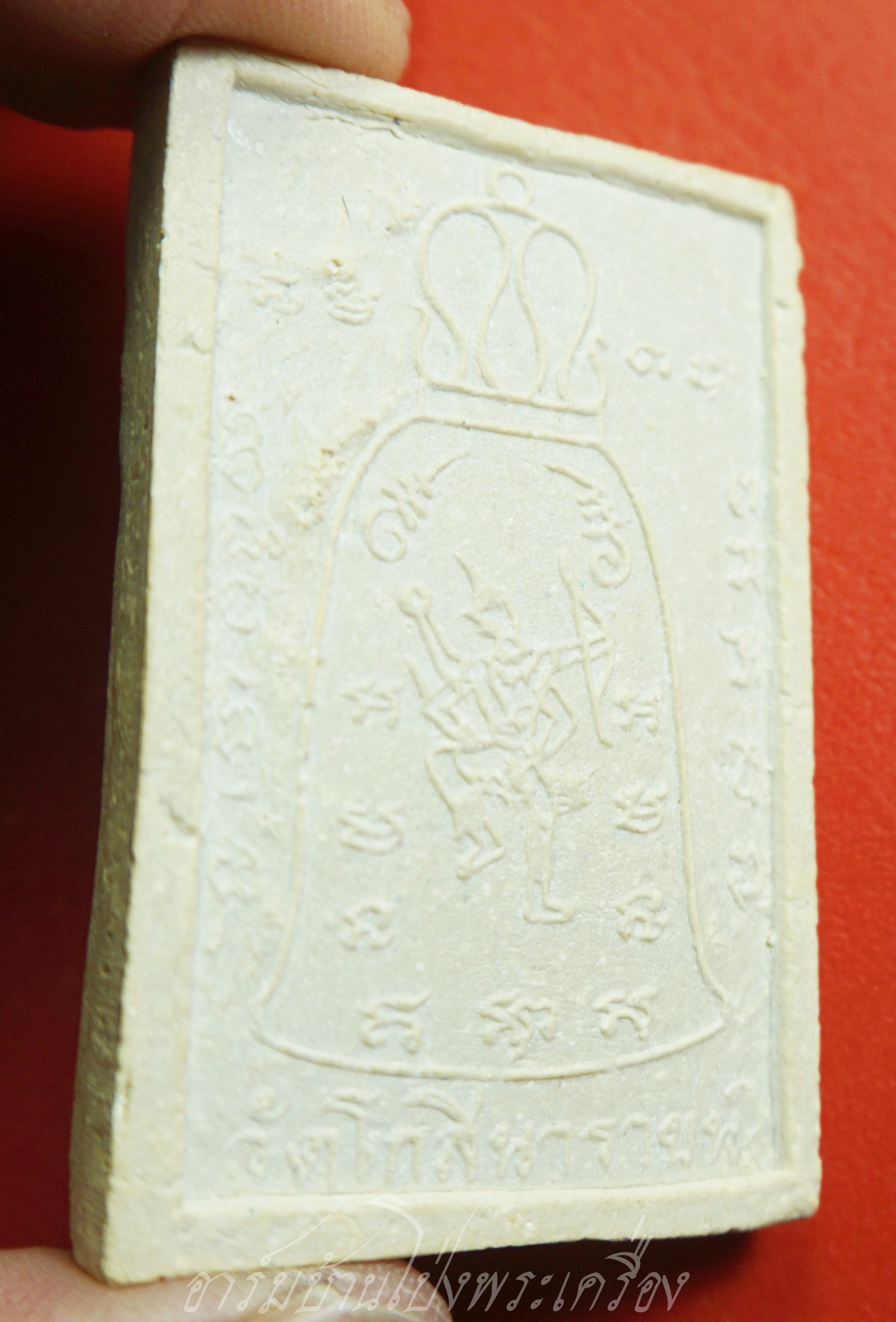 หลวงพ่ออ๊ด วัดโกสินารายน์ รุ่นบรมสุข หลวงพ่อโต พิมพ์ใหญ่(องค์ที่2)