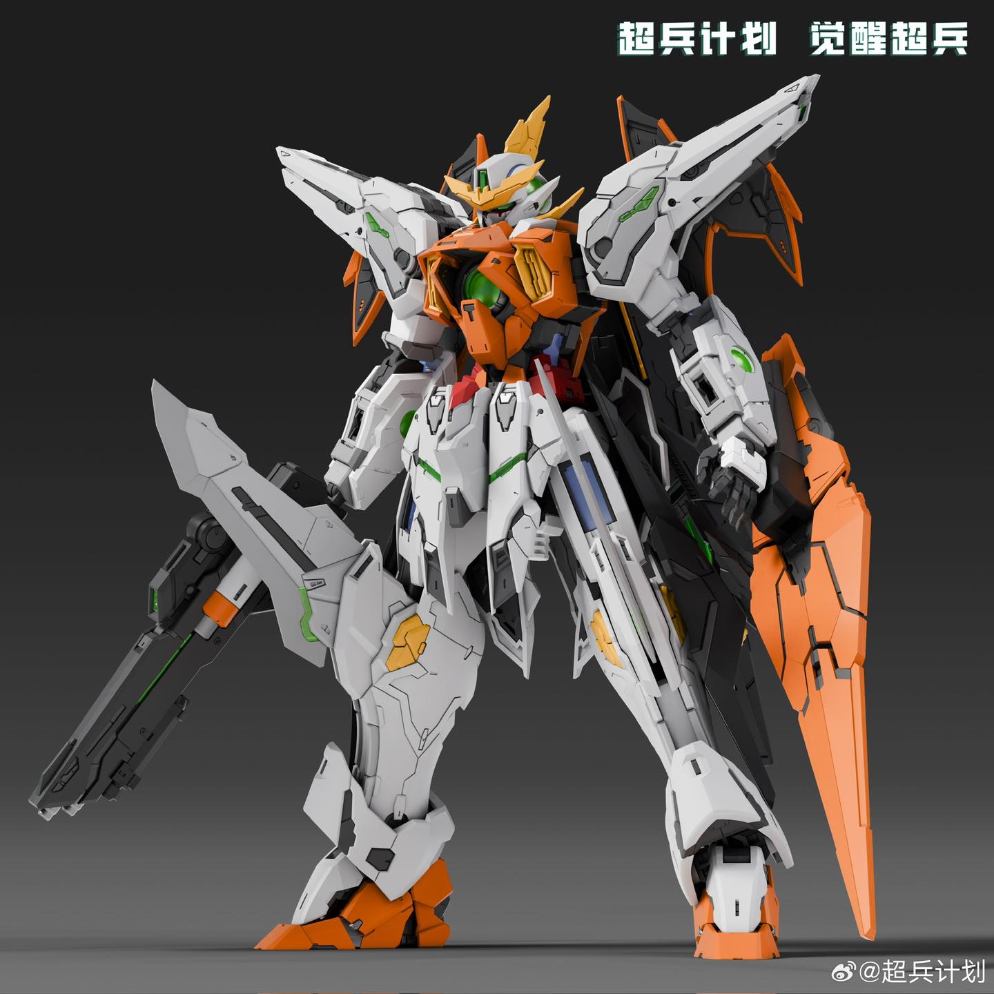 Preorder (Super Solider) 1/100 Awakening Super Soldier GK Models " Gundam Kyrios "