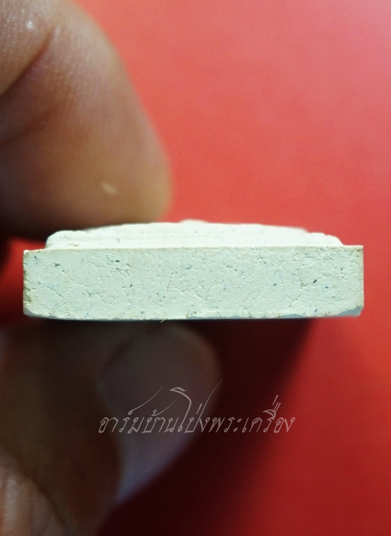 พระสมเด็จ น.๓๙ วัดละมุด จ.อ่างทอง(องค์ที่1)