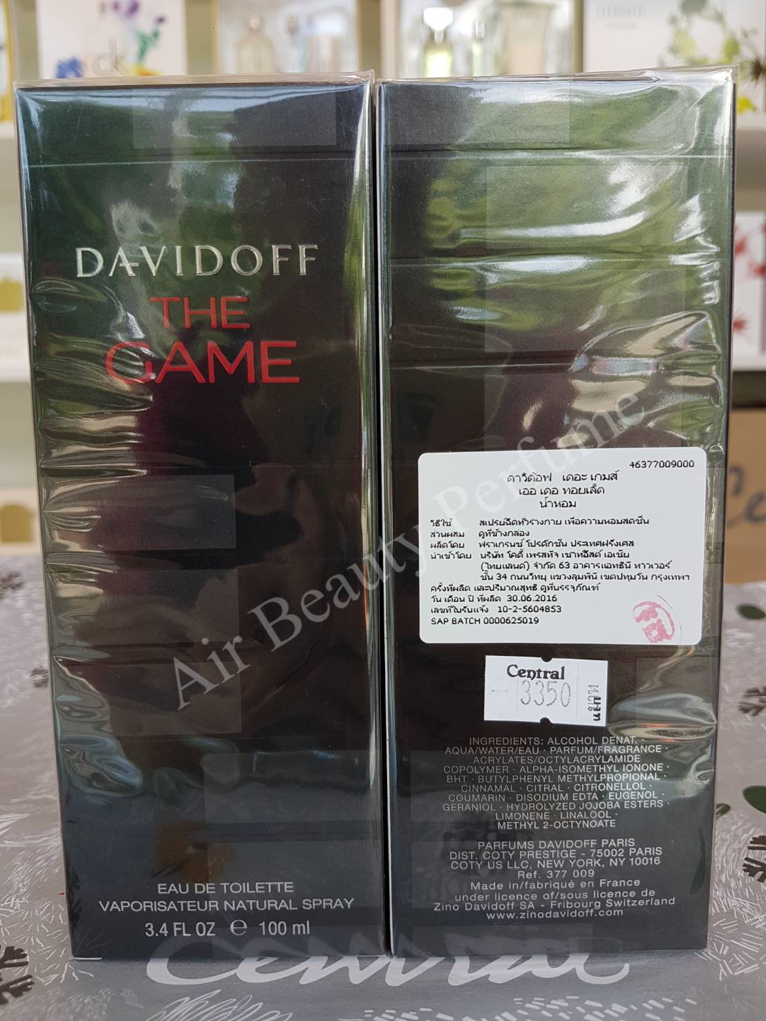น้ำหอม Davidoff The Game EDT 100ml. น้ำหอมแท้ 100%