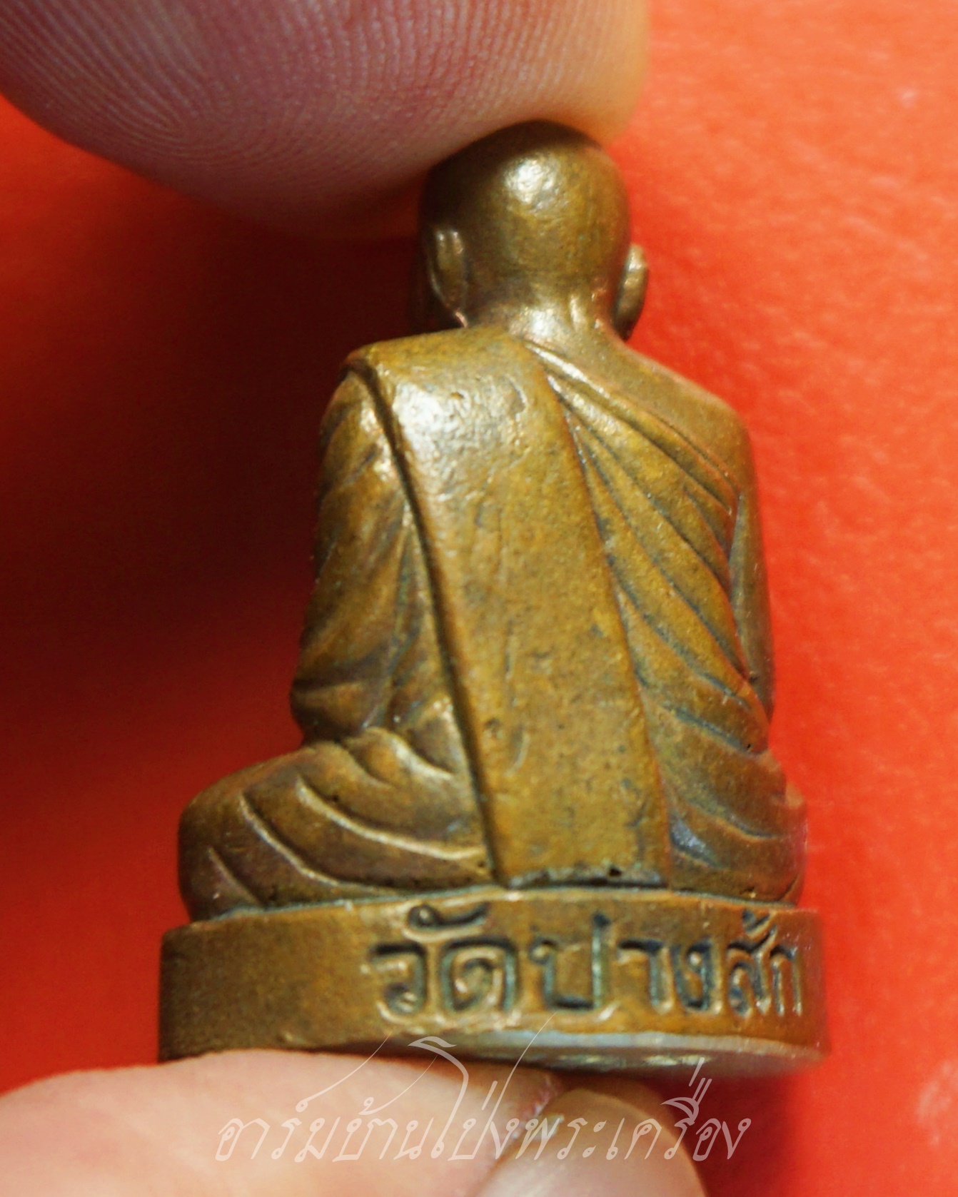 หลวงพ่อน่อ วัดปางสัก จ.นครสวรรค์ รูปหล่อ รุ่นแรก หมายเลข๙๕๒ เนื้อทองแดง(องค์ที่1)