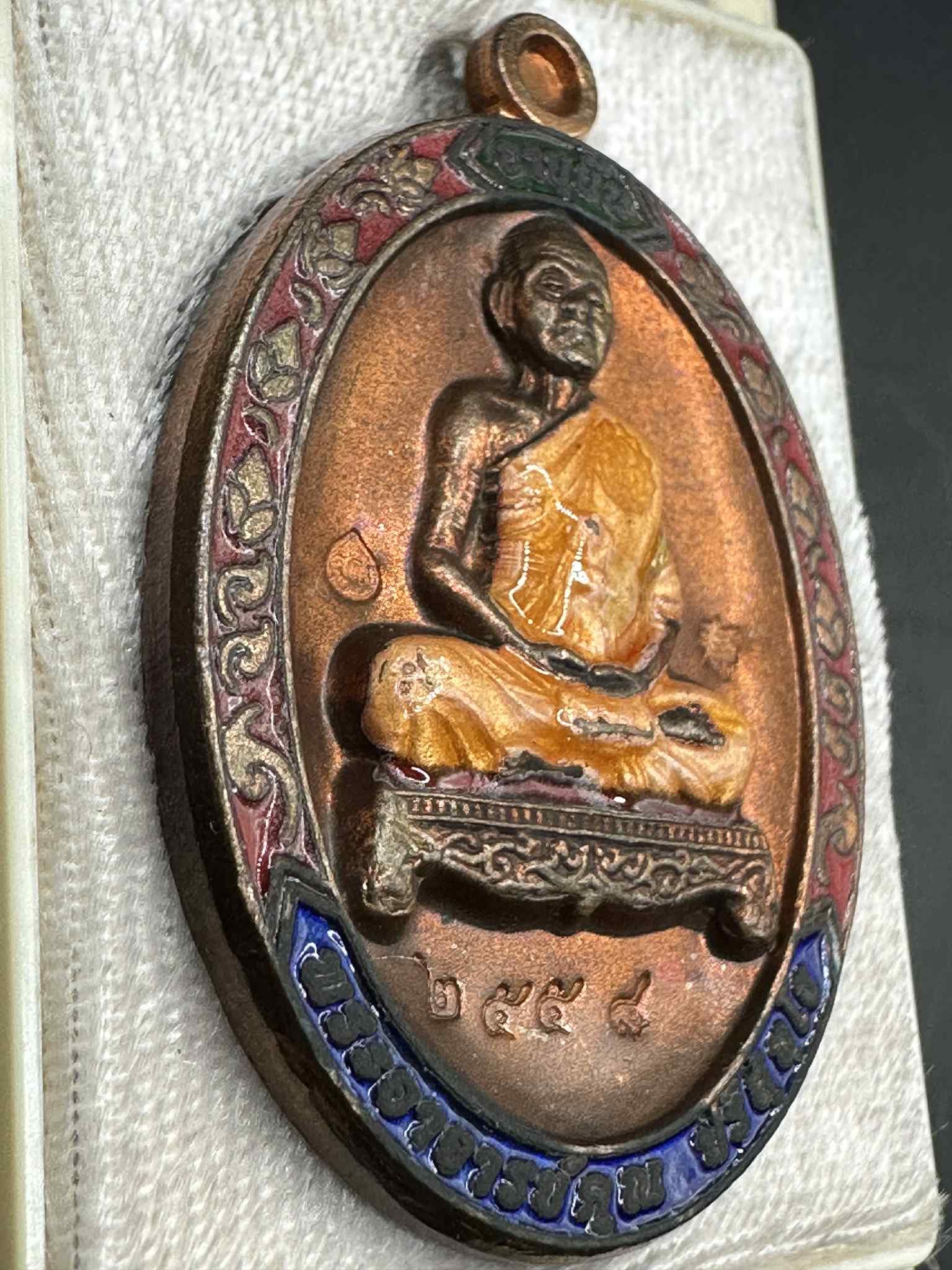 9.เหรียญหลวงพ่อคูณ รุ่น อายุยืน 88 ปี2553 (เต็มองค์) CODE: 2558