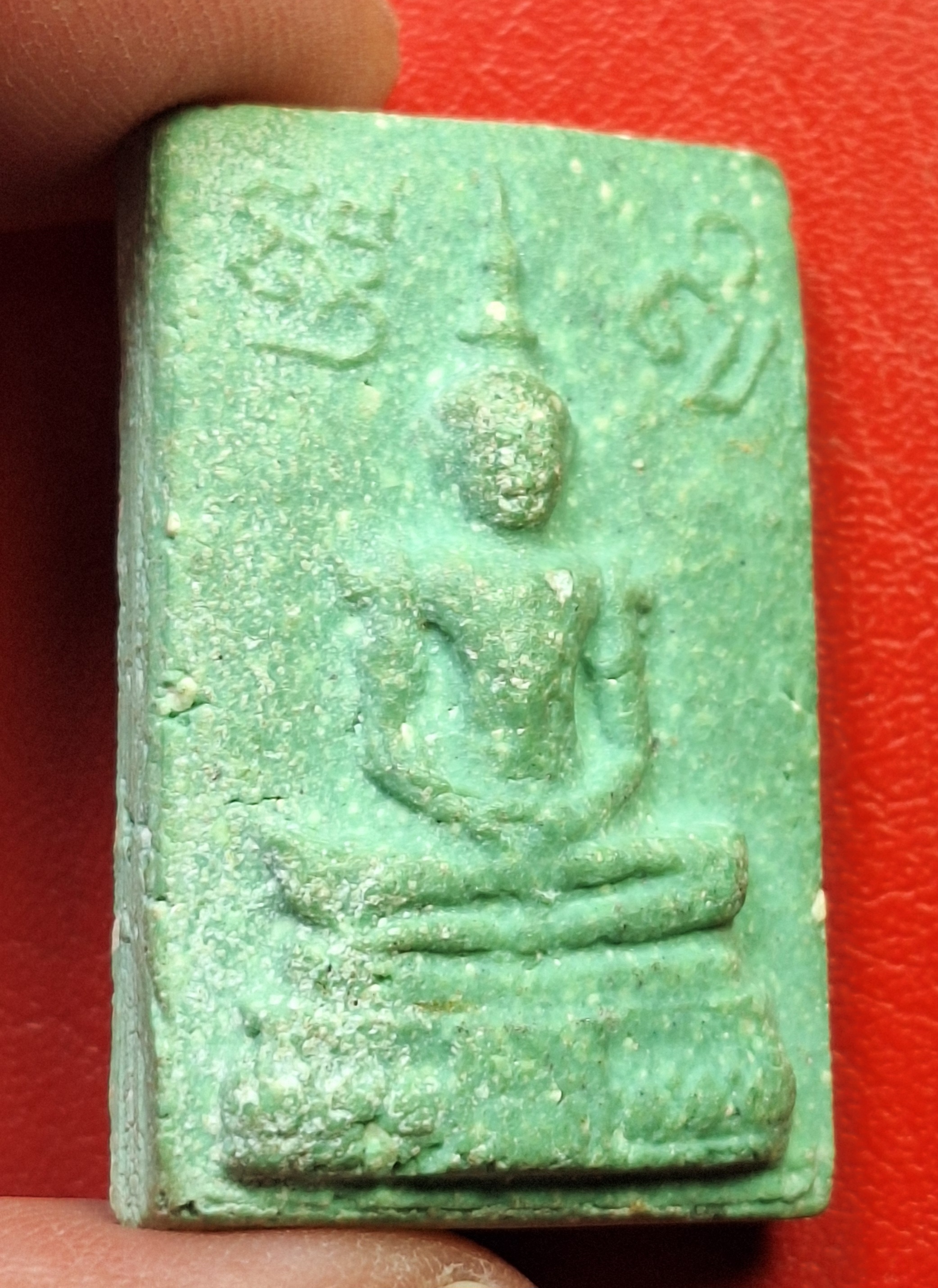 พระแก้วมรกต วัดบ้านโป่ง ปี๒๕๐๙ พิมพ์สี่เหลี่ยม เนื้อเขียว(องค์ที่4)