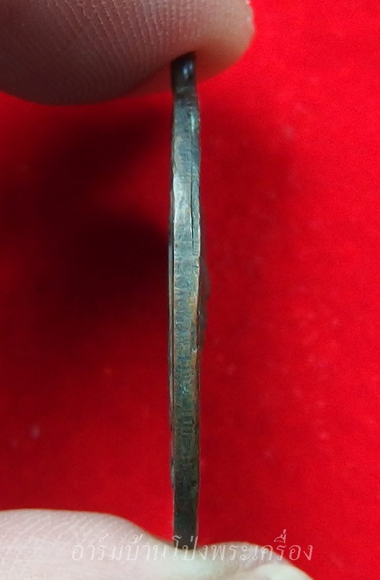 หลวงพ่อคูณ วัดจอมบึง รุ่นสอง ปี๐๘ บล๊อกไม่มีจุด มี พ.ศ. เนื้อทองแดงรมดำ(องค์ที่4)