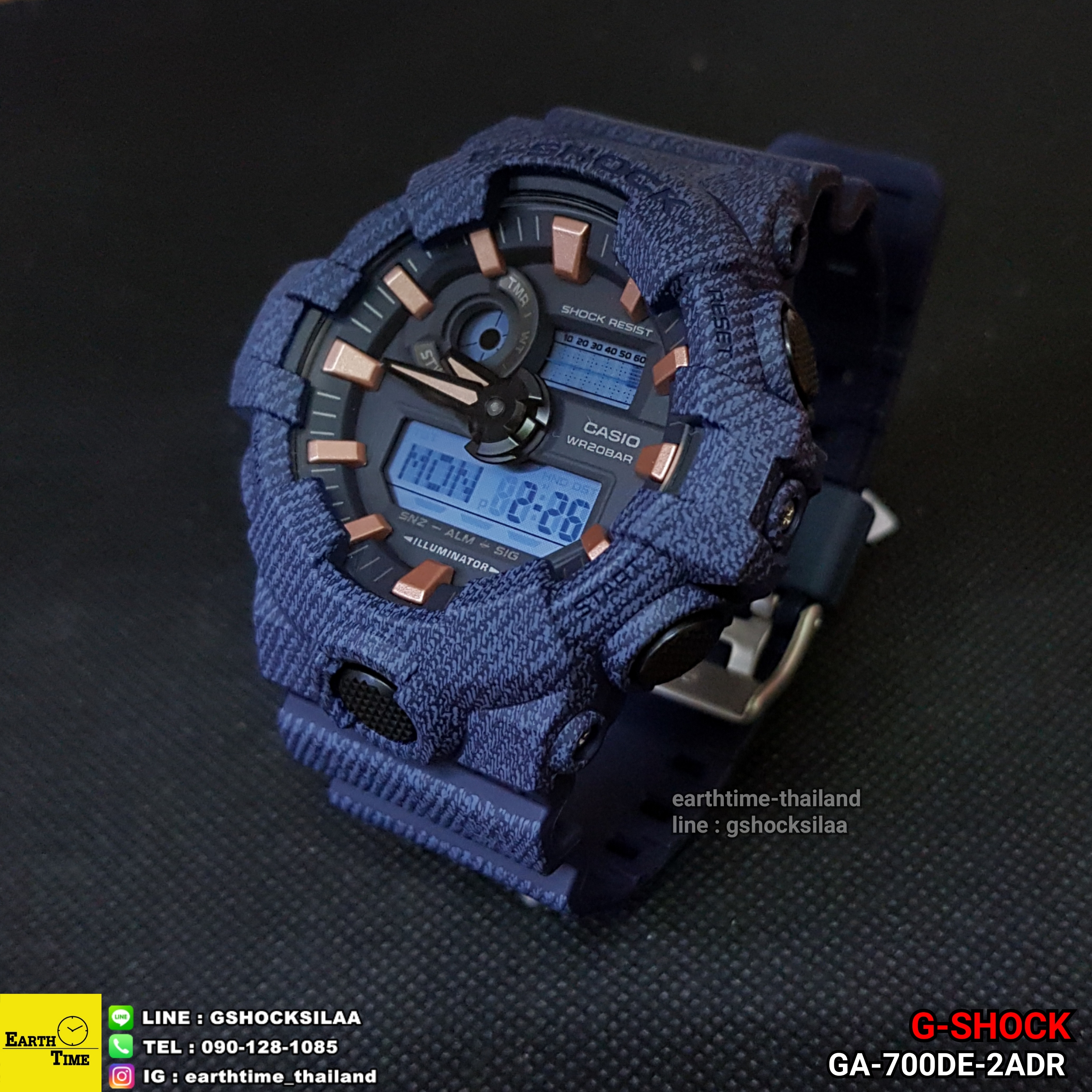 G-Shock ของใหม่แท้100% รับประกัน 1 ปี GA-700DE-2ADR