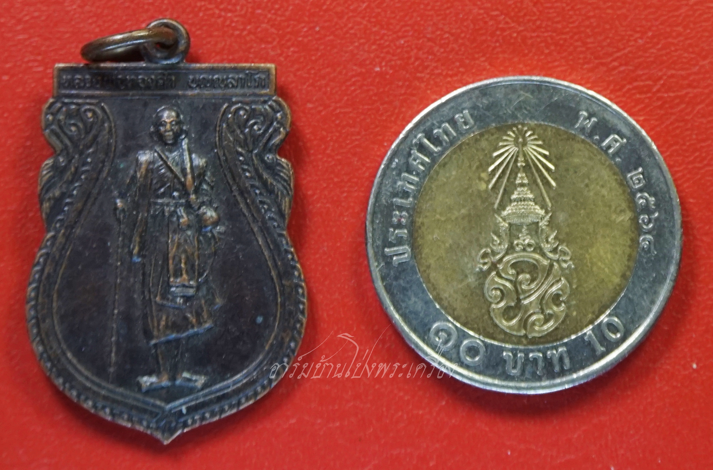 หลวงพ่อทองคำ วัดเขาพระเอก ครบรอบอายุ๗๙ปี ปี๒๕๓๕ เนื้อทองแดงรมดำ(องค์ที่1)