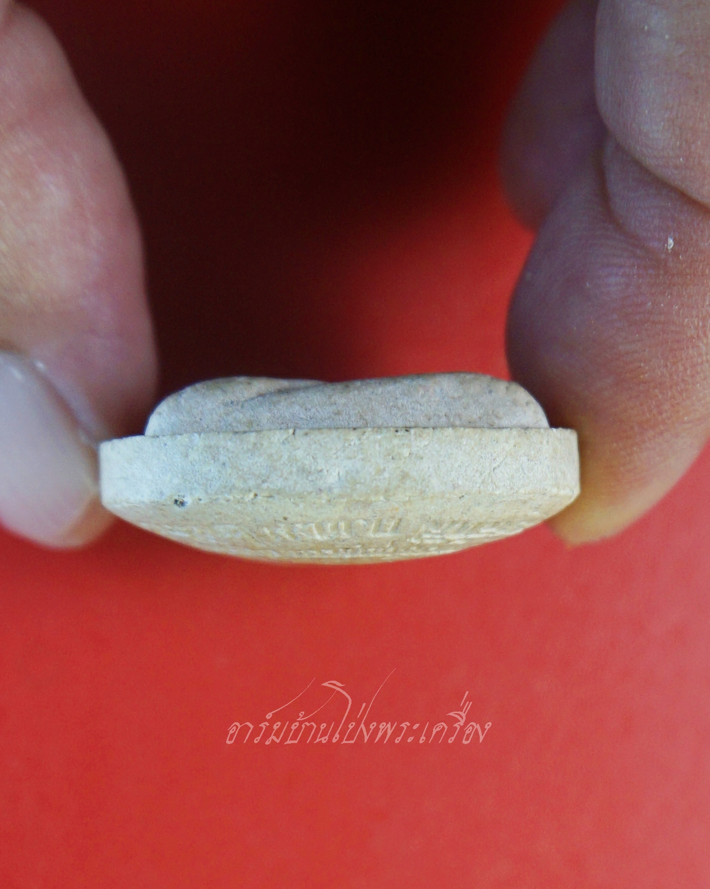 พระปิดตา วัดหลักสี่ พระอาจารย์บุญธรรม จ.กรุงเทพ ปี๒๕๓๔ เนื้อผง(องค์ที่1)