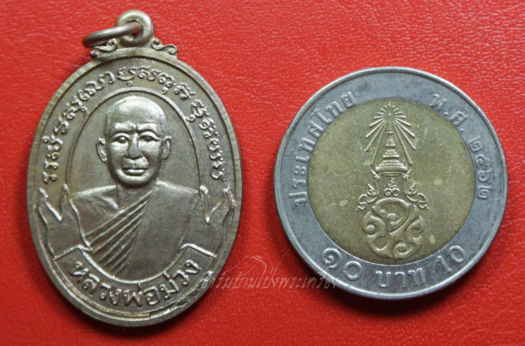 หลวงพ่อม่วง วัดบ้านทวน ที่ระฤกษ์อุปัชฌาวัดบ้านทวน ปี๒๕๒๕ เนื้ออัลปาก้า(องค์ที่1)