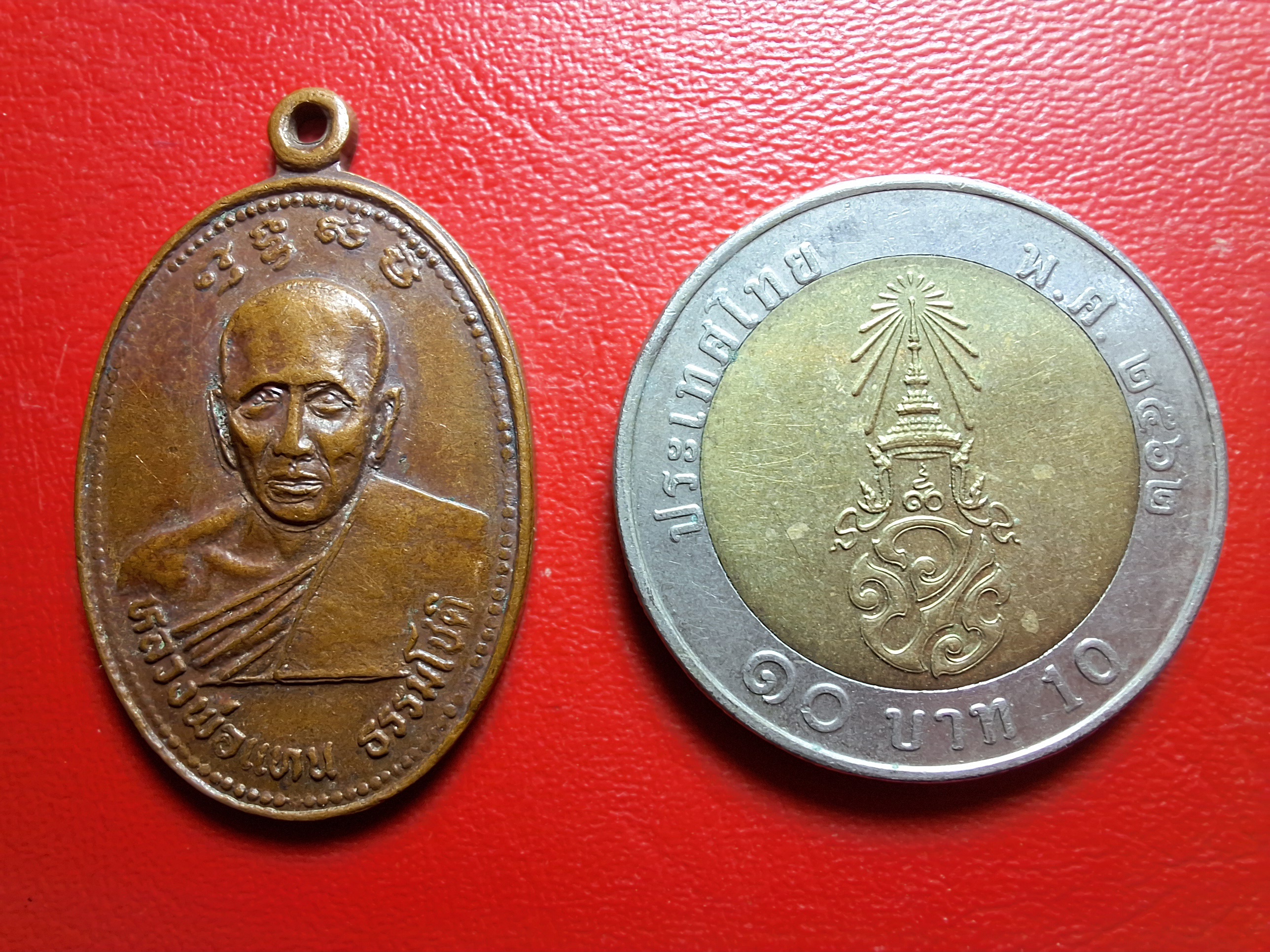 หลวงพ่อแทน วัดธรรมเสน เนื้อทองแดง(องค์ที่3)