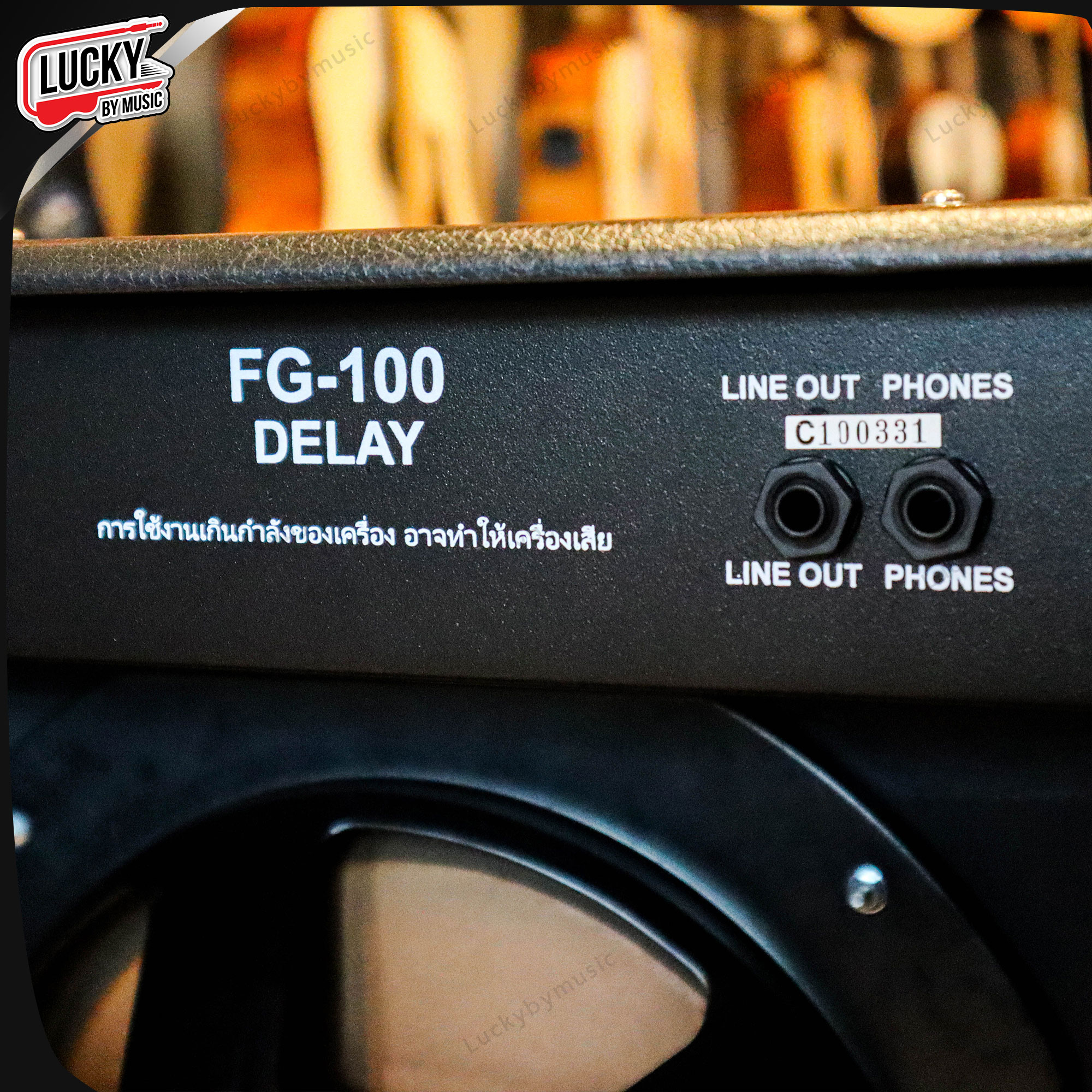 Rock music แอมป์กีต้าร์ รุ่น FG-100 BT ทรงเอียง 100 วัตต์ ตู้แอมป์ มีบลูทูธ เสียบกีตาร์2ช่อง พร้อมเอฟเฟค