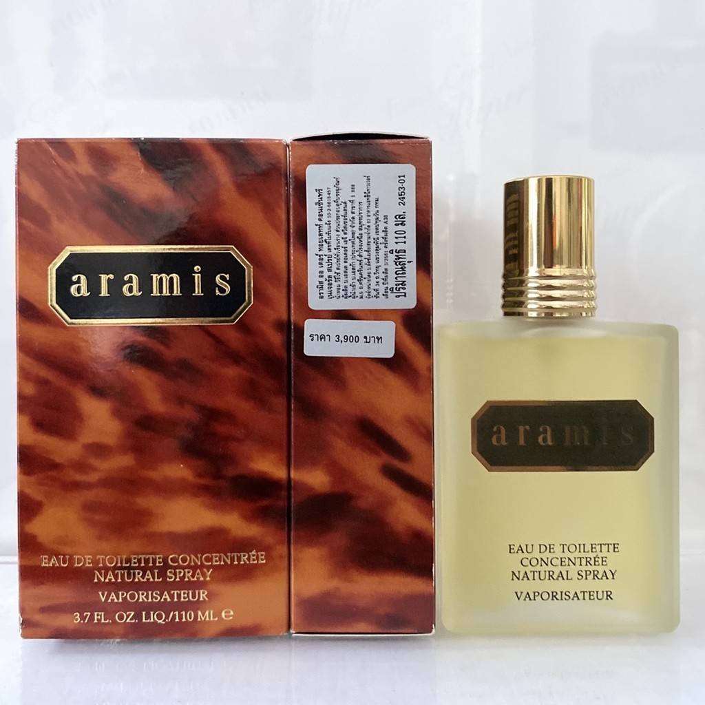 น้ำหอม Aramis Natural EDT 110ml. น้ำหอมแท้ 100%