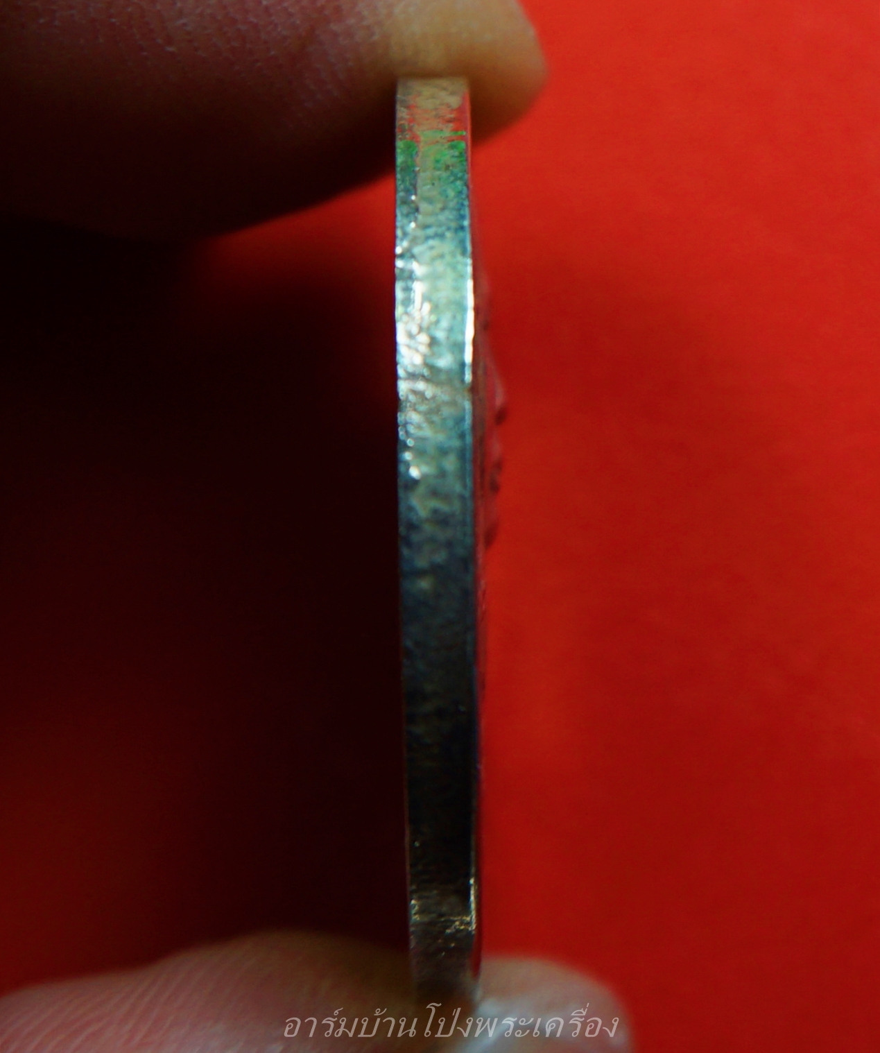 เหรียญ ร.๕ วัดใหญ่อ่างทอง เนื้อกะไหล่เงิน(องค์ที่2)