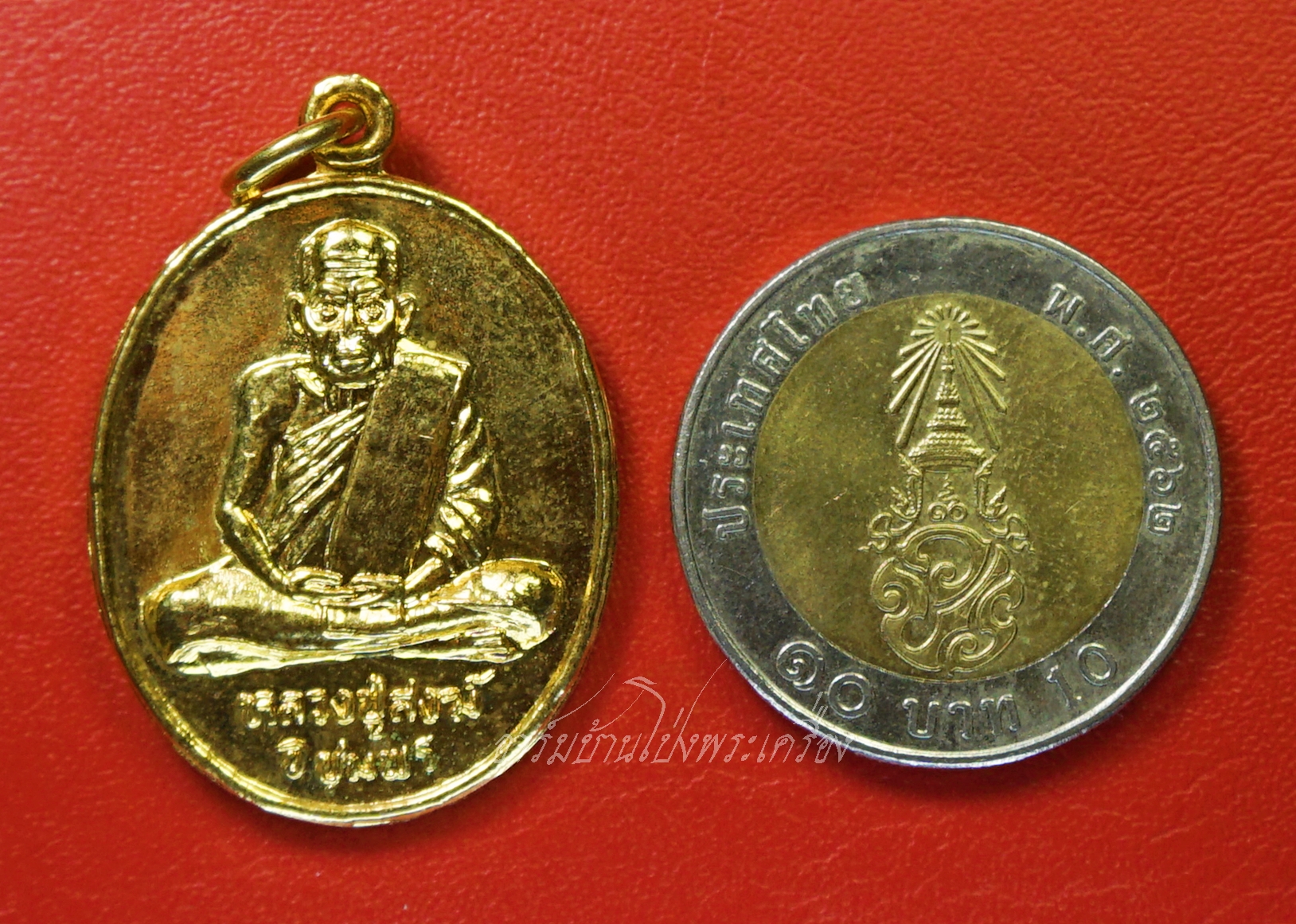 หลวงปู่สงฆ์ วัดเจ้าฟ้าศาลาลอย จ.ชุมพร รุ่นกาญจนาภิเษก ปี๒๕๓๙ เนื้อกะไหล่ทอง(องค์ที่1)