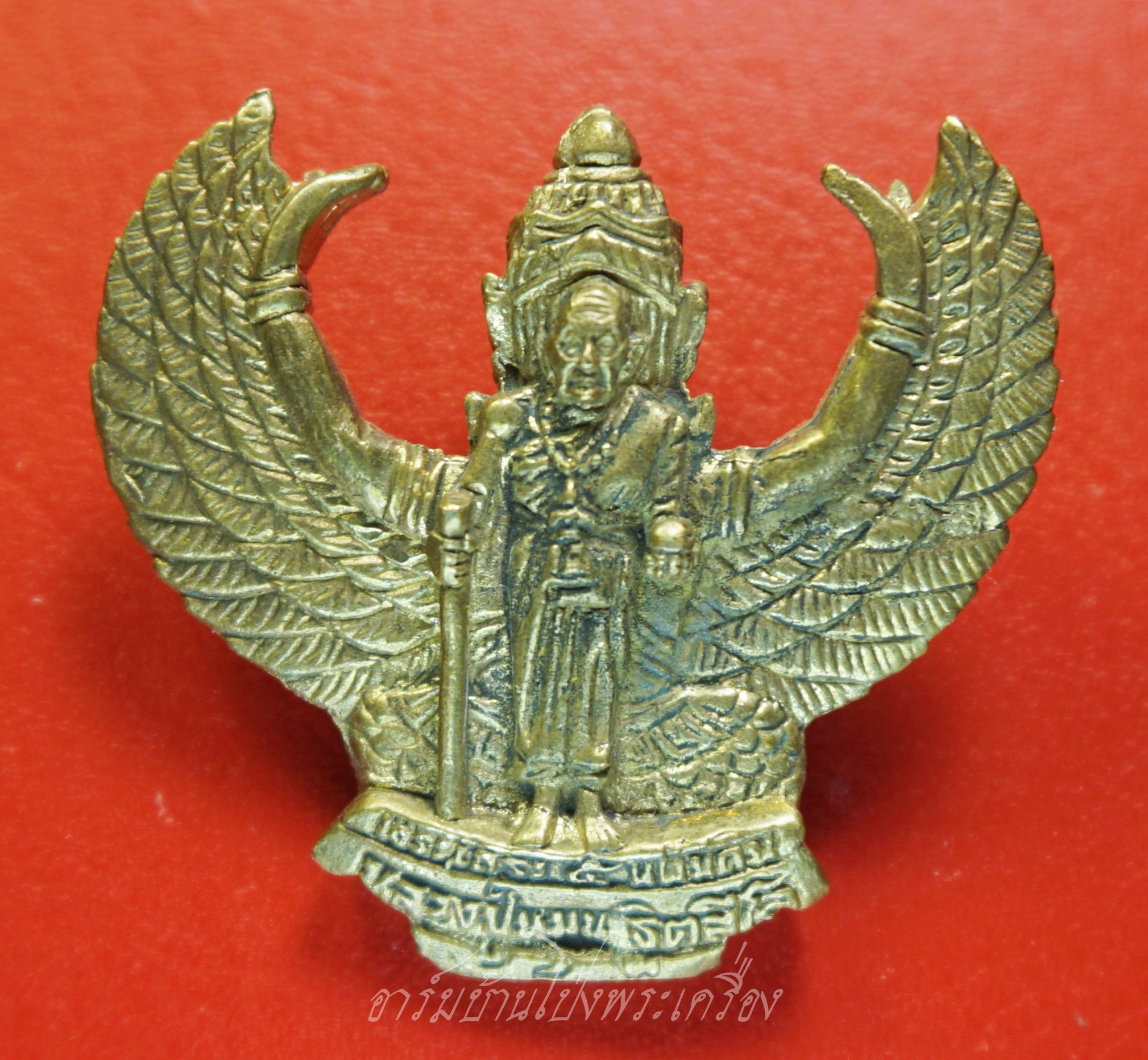 พญาครุฑ หลวงปู่หมุน ฐิตสีโล วัดบ้านจาน พระเถระ ๕ แผ่นดิน(องค์ที่1)