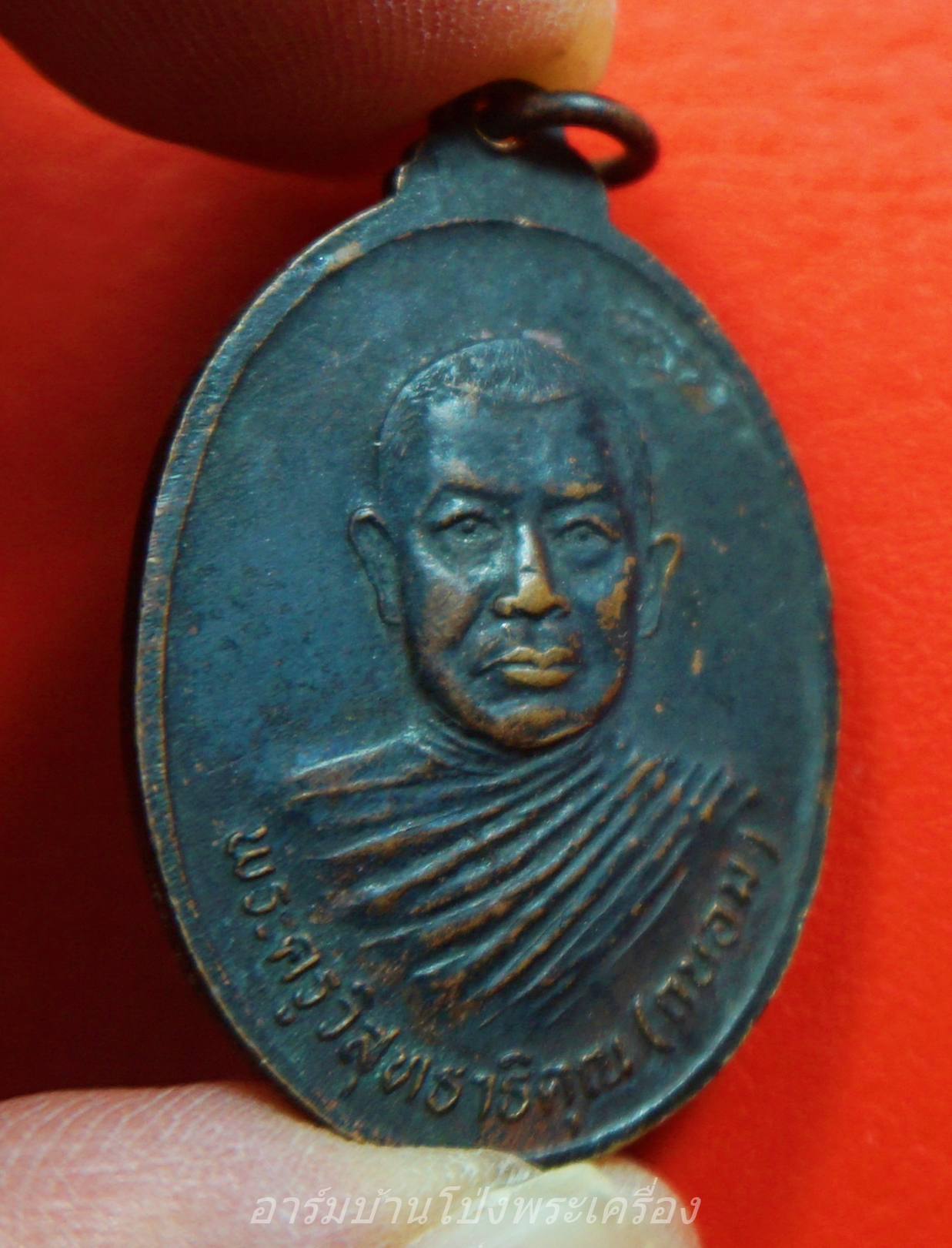 หลวงพ่อถนอม วัดหนองกลางดง รุ่นแรก บล๊อกนิยม คางแตก เนื้อทองแดง(องค์ที่6)