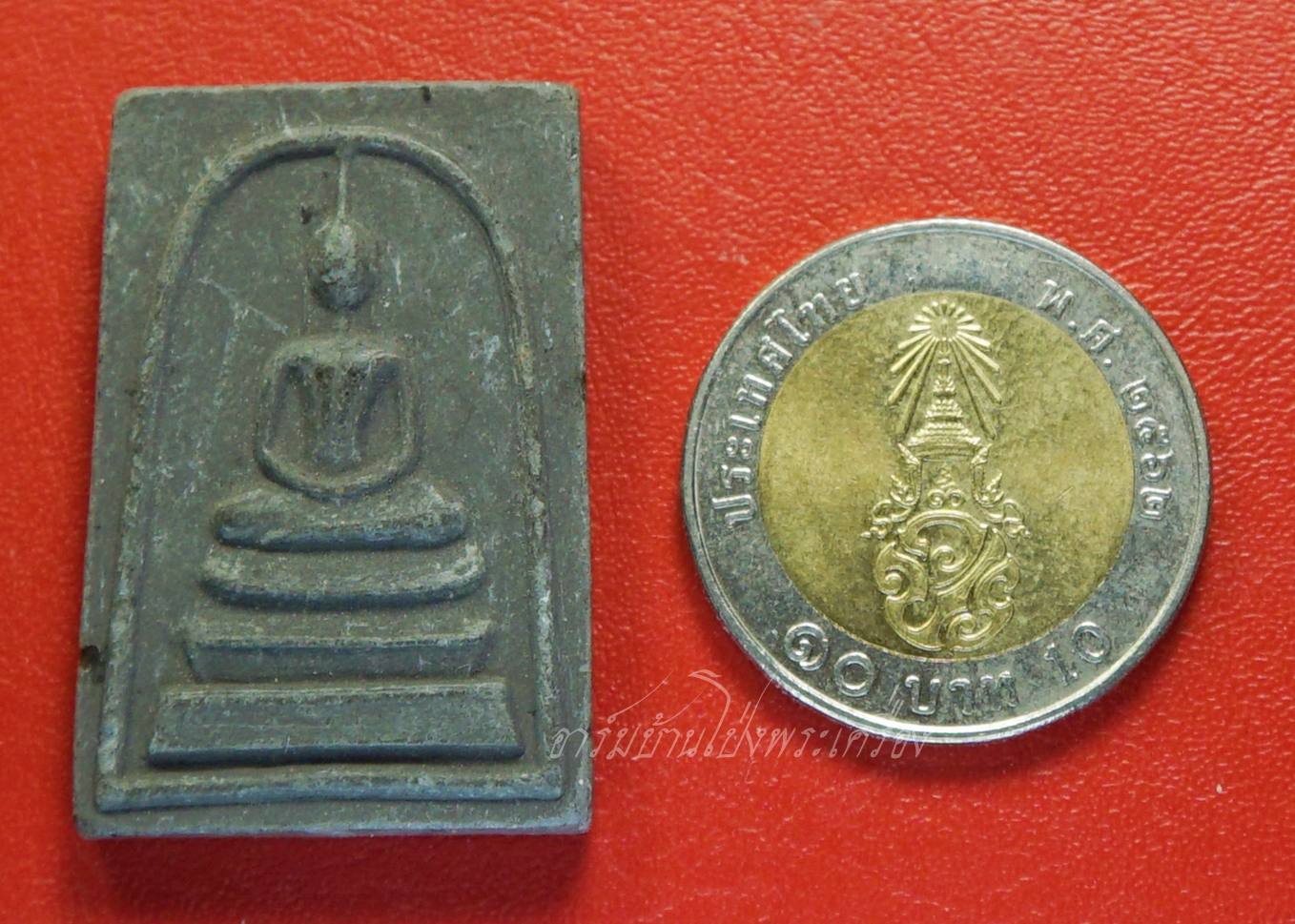 หลวงพ่อลำใย วัดทุ่งลาดหญ้า สมเด็จ หลังอุ เนื้อผงสีดำ(องค์ที่1)