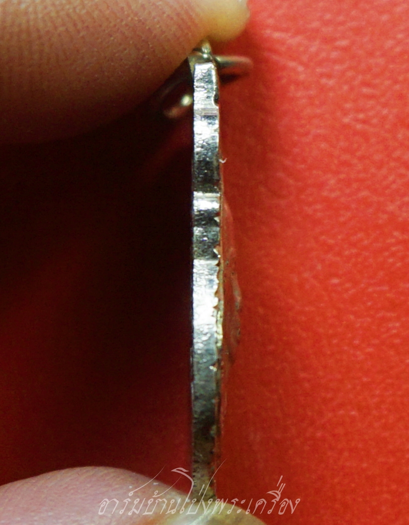 หลวงพ่อม่วง ออกวัดหนองสรวง เหรียญเสมา เนื้อกะไหล่เงิน(องค์ที่1)