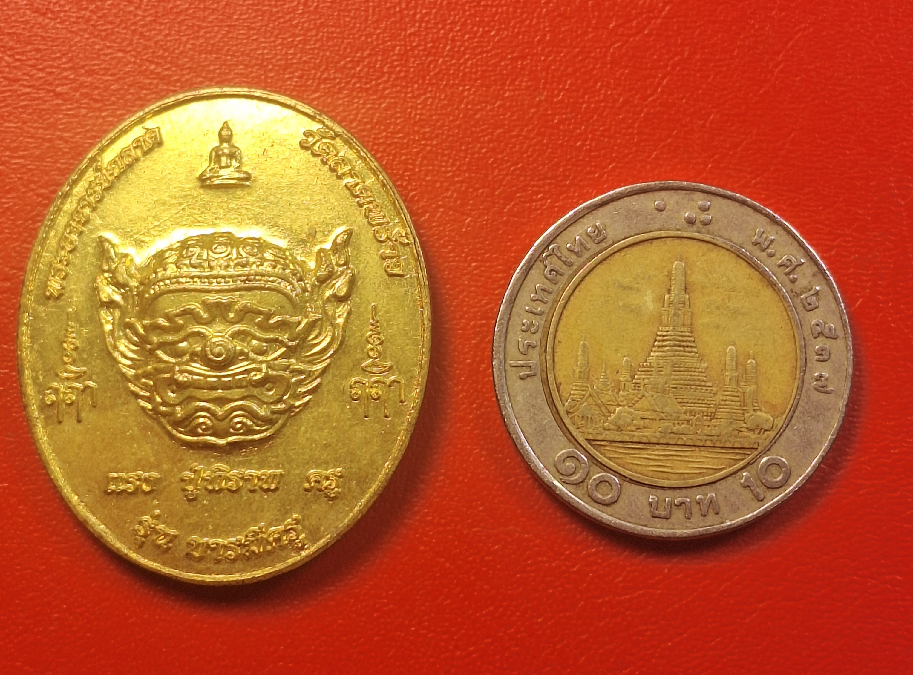 พระพิราพ หลังบรมครู วัดลาดพร้าว ไหว้ครู ปี๒๕๖๒ เนื้อทองทิพย์(องค์ที่1)