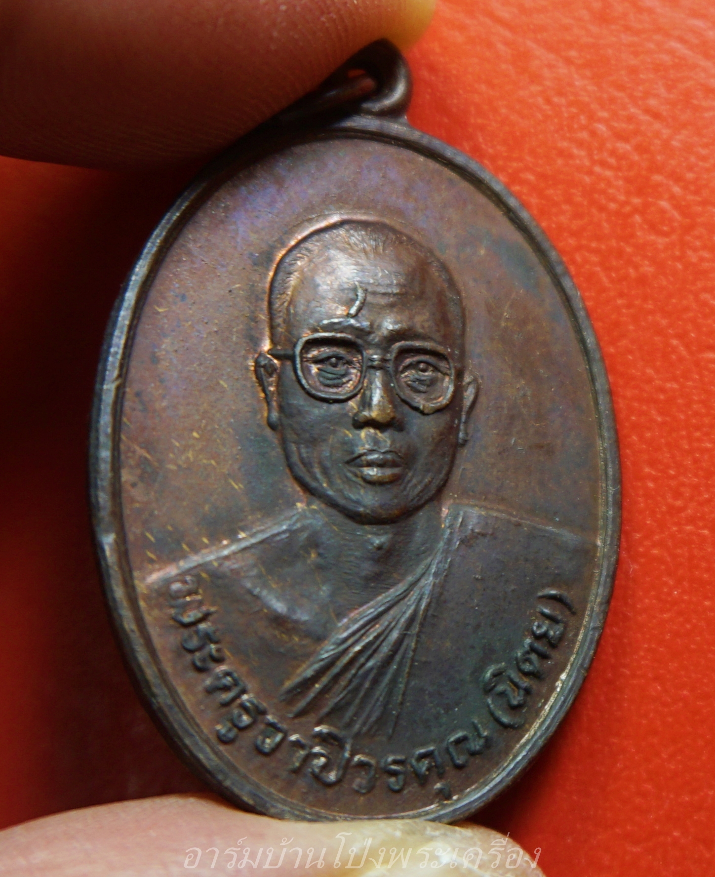 พระครูวาปีวรคุณ(หลวงพ่อนิตย์) วัดวาปีสุทธาวาส อ.จอมบึง จ.ราชบุรี เนื้อทองแดงรมดำ(องค์ที่2)