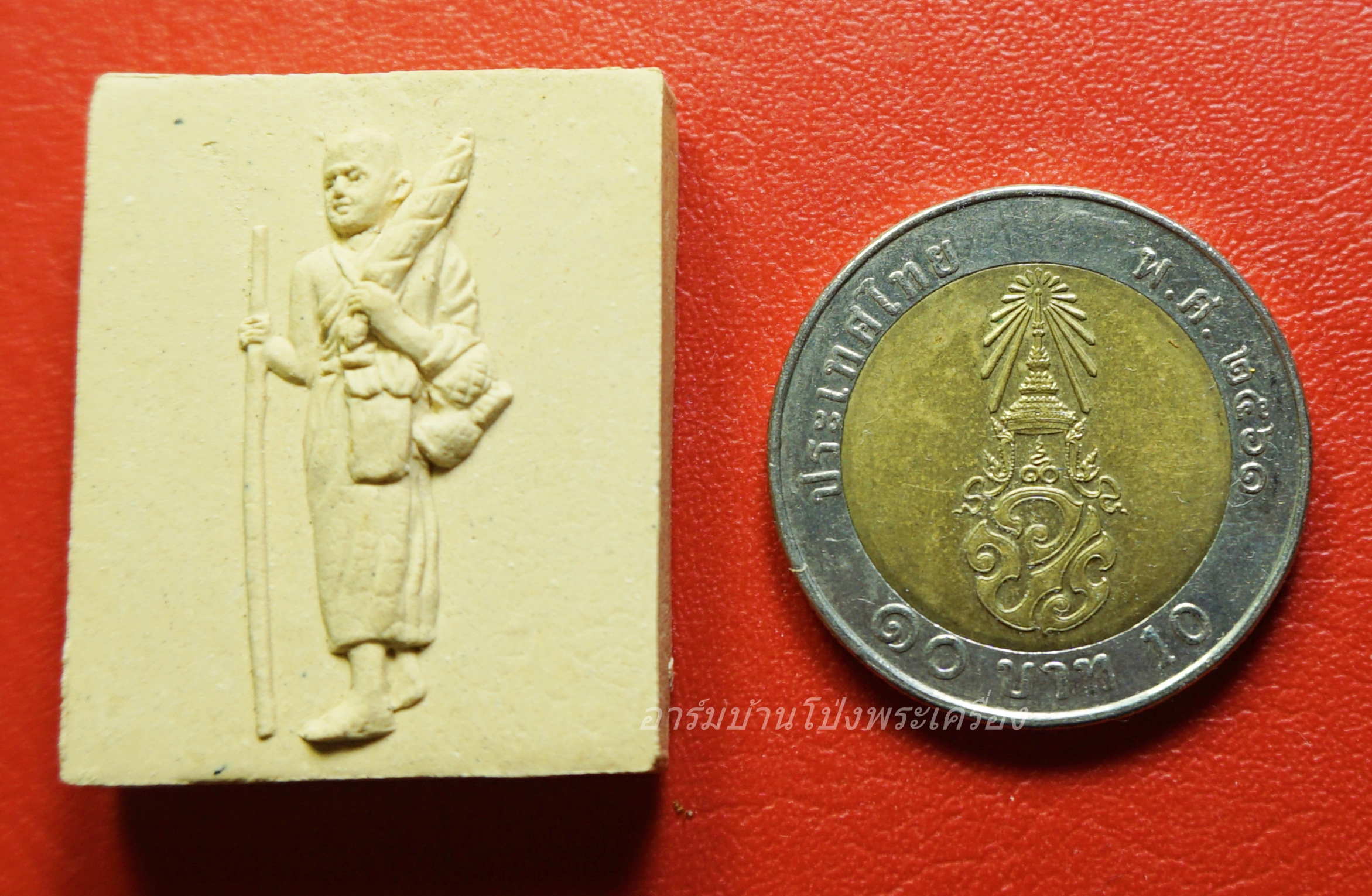 พระสิววลี วัดห้วยกระเจา เนื้อผง สีขาว(องค์ที่2)