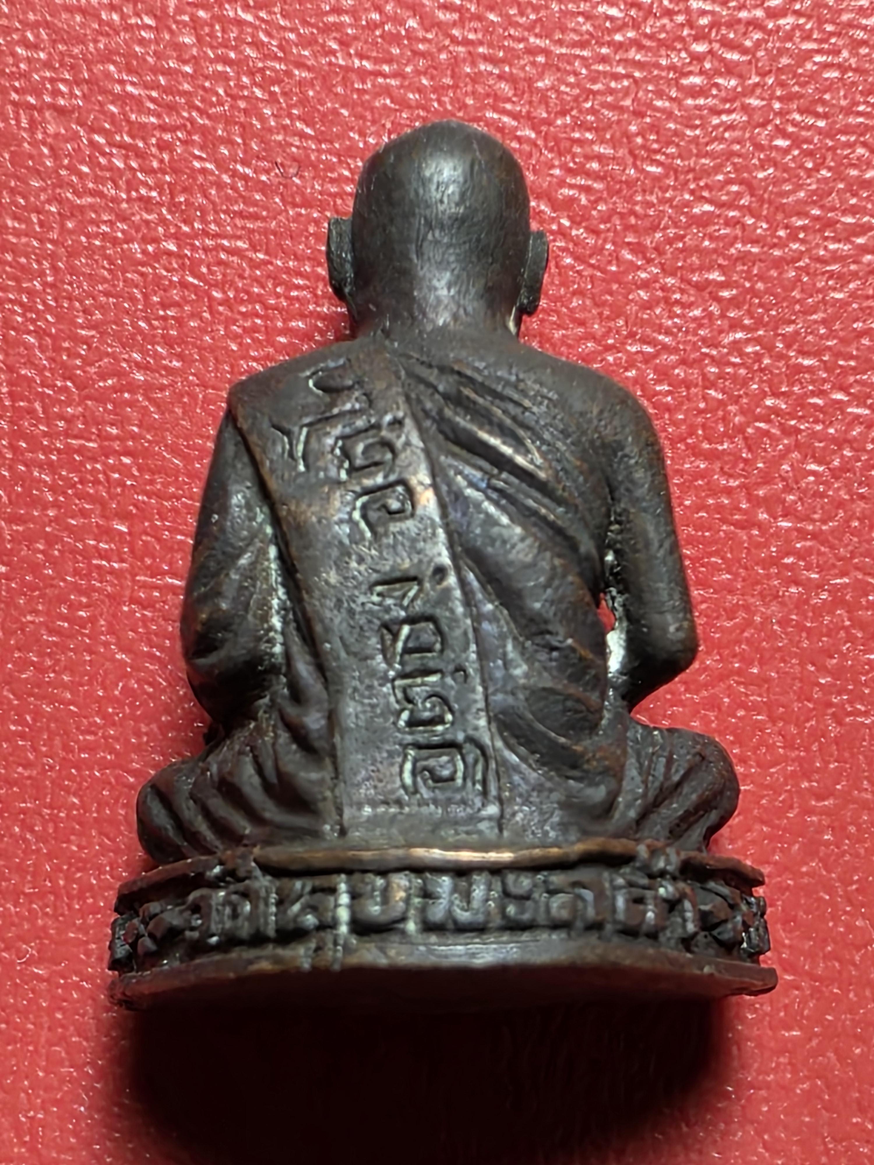 หลวงพ่อพิมพ์มาลัย วัดหุบมะกล่ำ รูปหล่อ เนื้อทองแดง ตอก2โค๊ต(องค์ที่3)