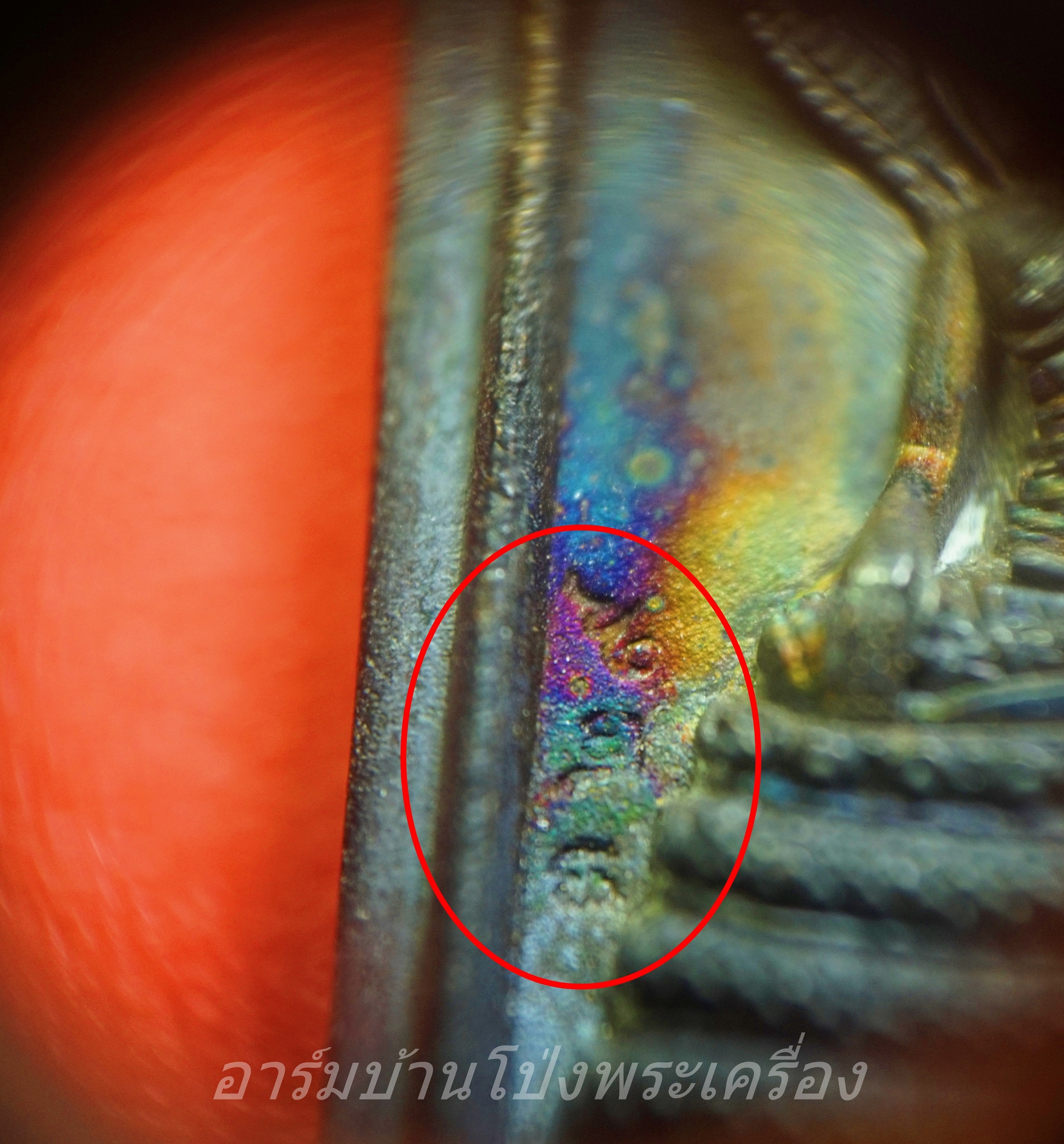 สมเด็จนาคปรก วัดอ้อมน้อย เนื้อนวะ แก่เงิน(องค์ที่1)