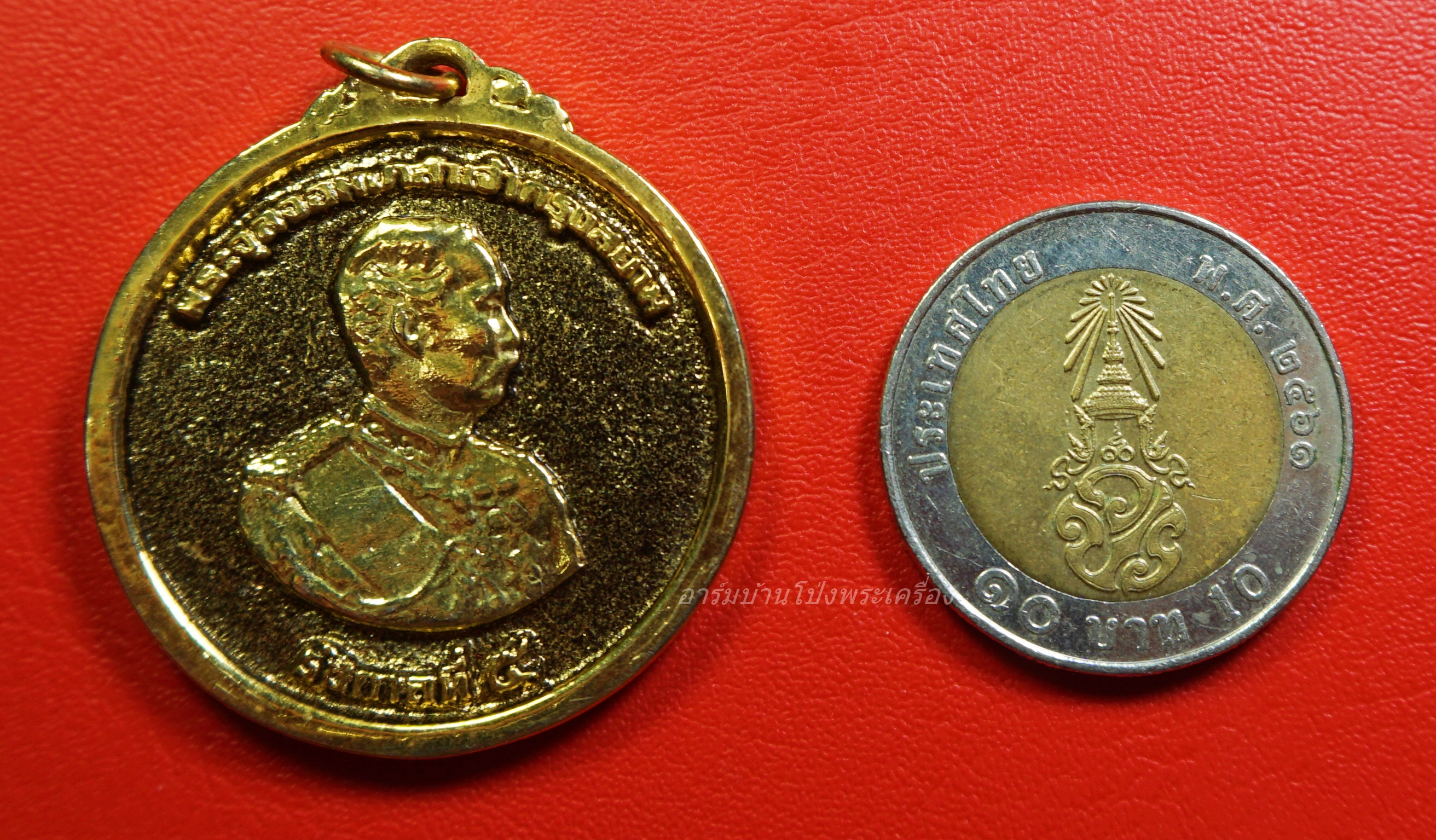 เหรียญรัชกาลที่ 5 ครบรอบ 99 ปี โรงเรียนนายร้อย จปร. เขาชะโงก ปี 2529(องค์ที่1)