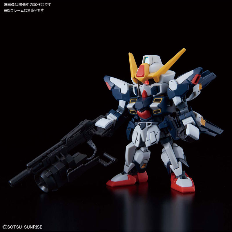 (Bandai) SD Gundam Cross Silhouette Series LRX-077 Sisquiede