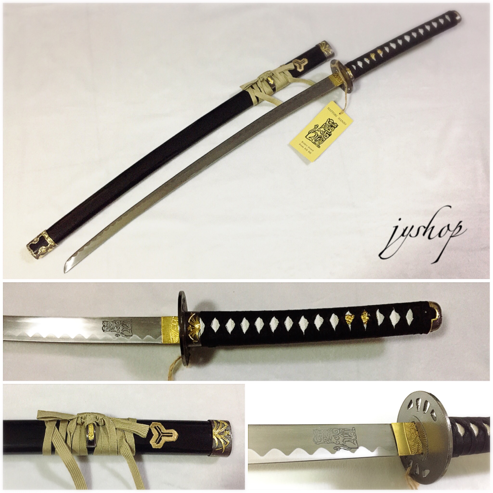 ดาบซามูไรคาตานะ 9509