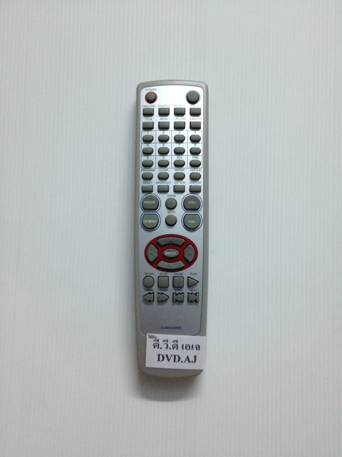 ​รีโมทดีวีดี เอเจ DVD AJ D-889E