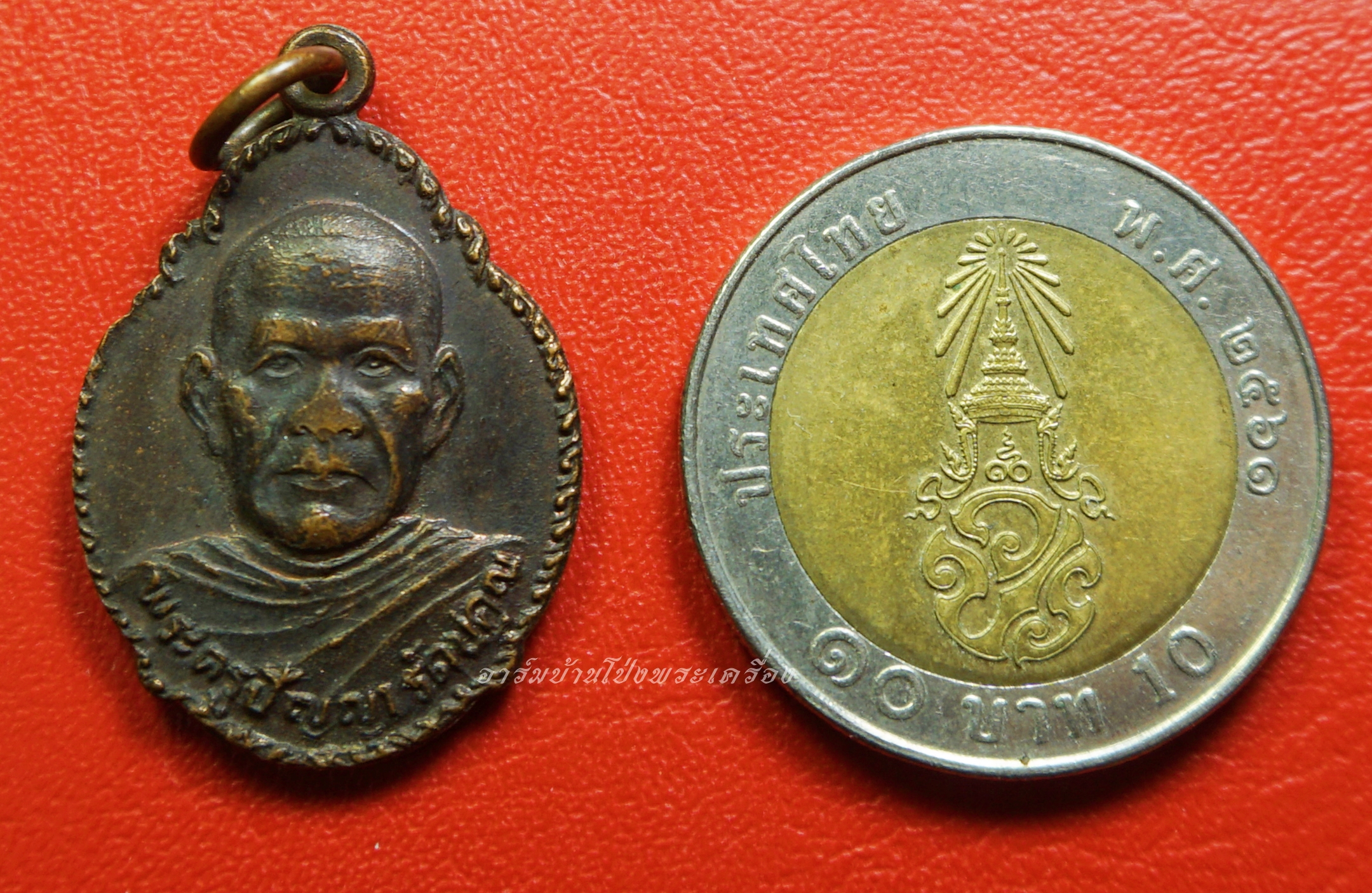 หลวงพ่อพวง วัดหนองหูช้าง ปี๒๕๓๑ เนื้อทองแดงรมดำ(องค์ที่6)