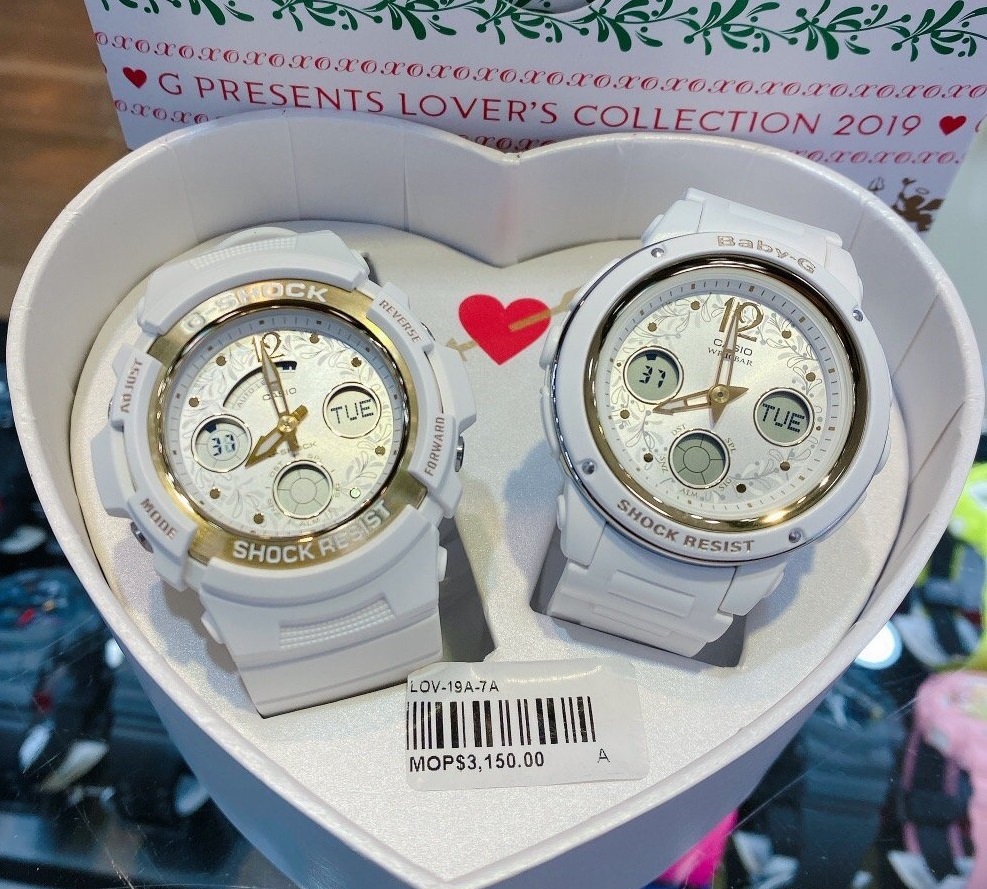 Set Love 2019 Limited Edition ของใหม่แท้100% รุ่น LOV-19A-7