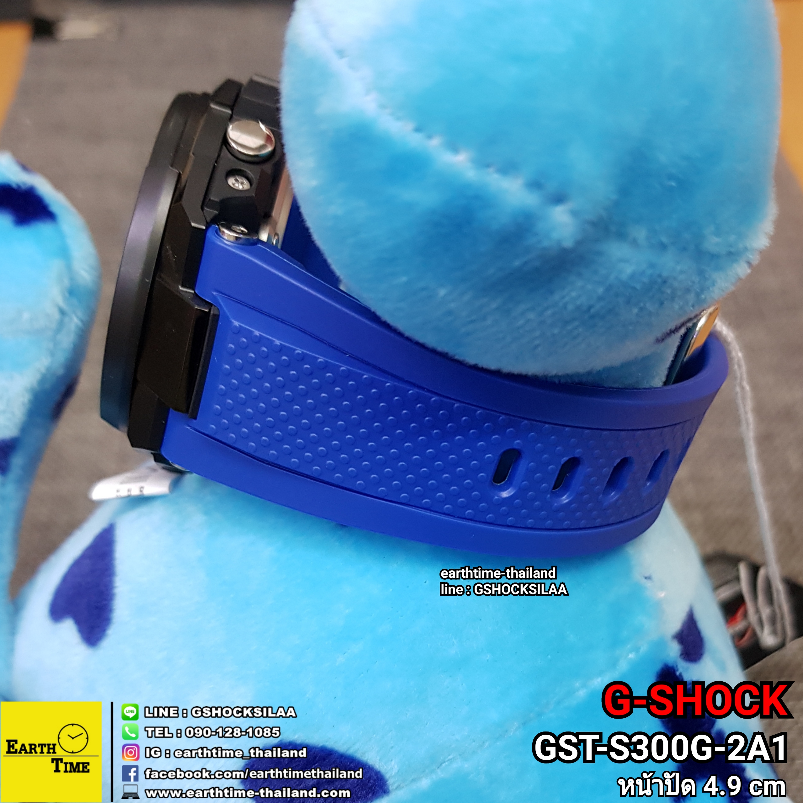 G-Shock G-STEEL Mid-Size ของใหม่แท้100% รับประกัน 1 ปี รุ่น GST-S300G-2A1