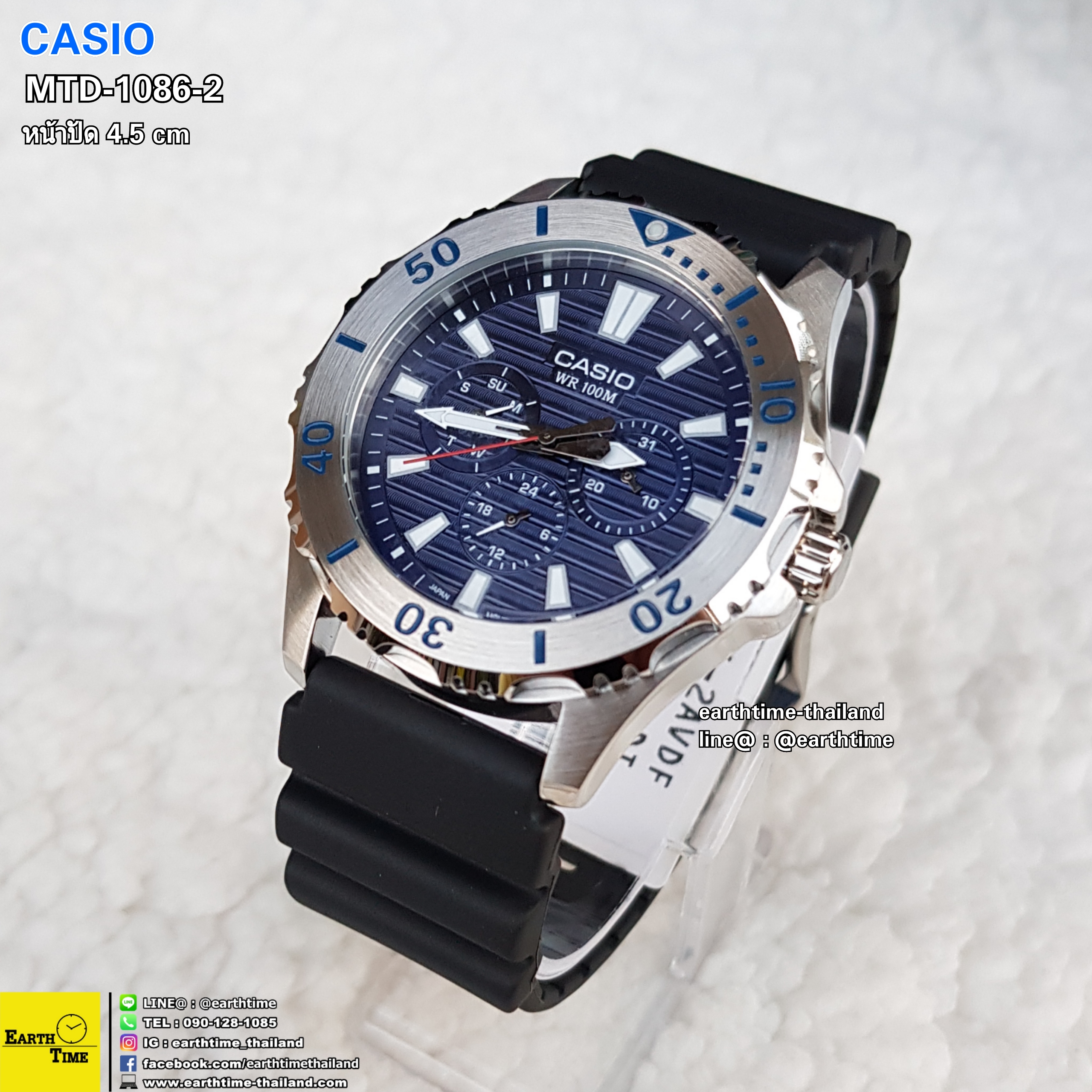 CASIO MEN STANDARD รุ่น MTD-1086-2