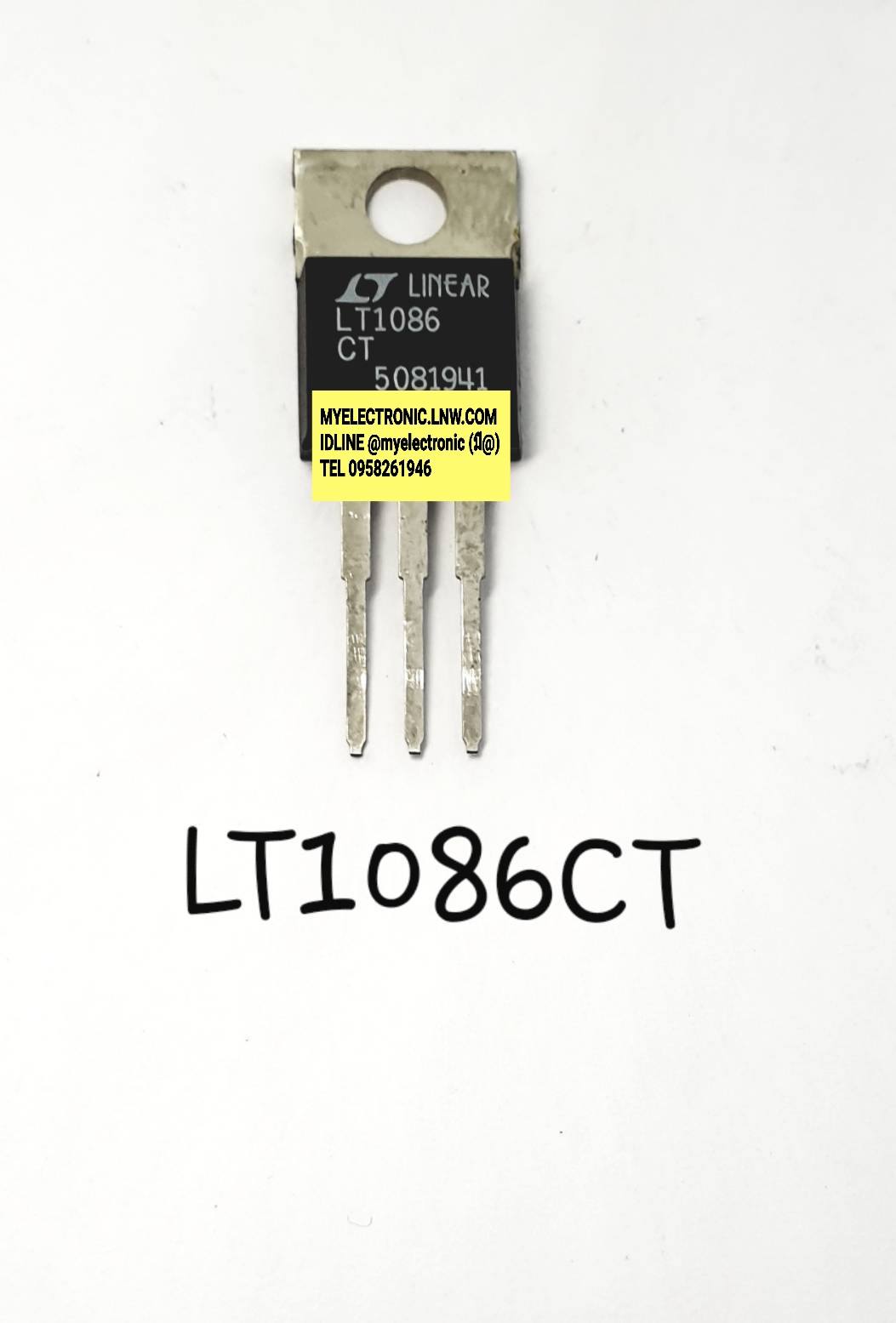 LT1086CTยี่ห้อตัวถังTO220/3ขาราคาตัวละบาท